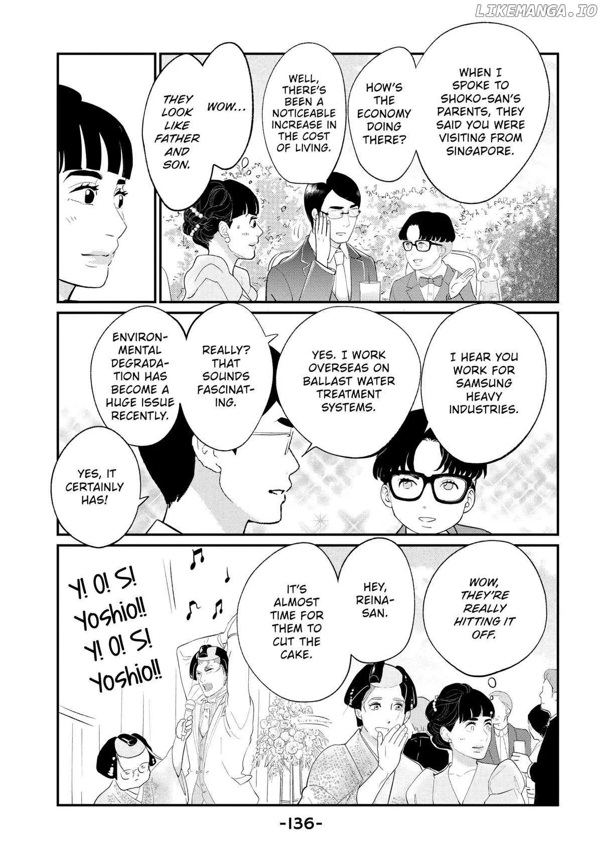 Tokyo Tarareba Girls Returns 2 Chapter 24 page 14 - 