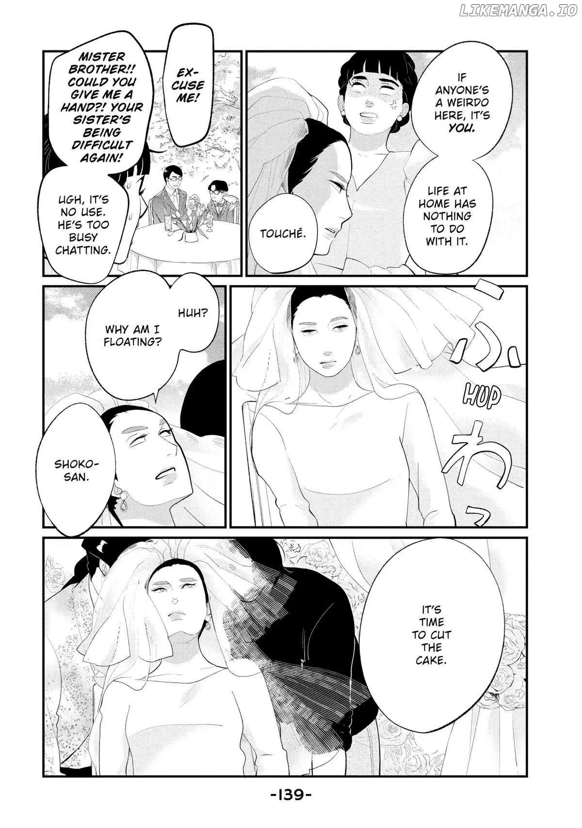 Tokyo Tarareba Girls Returns 2 Chapter 24 page 17 - 