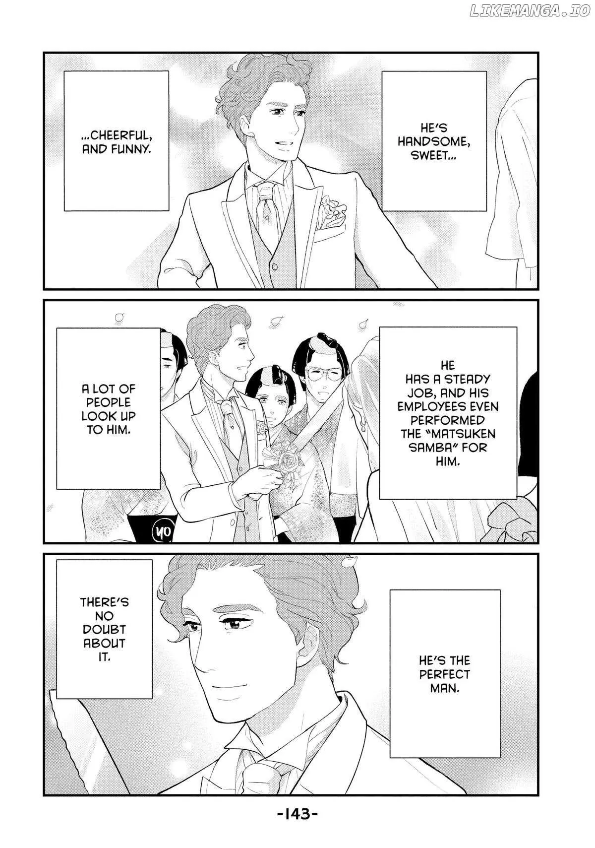 Tokyo Tarareba Girls Returns 2 Chapter 24 page 21 - 