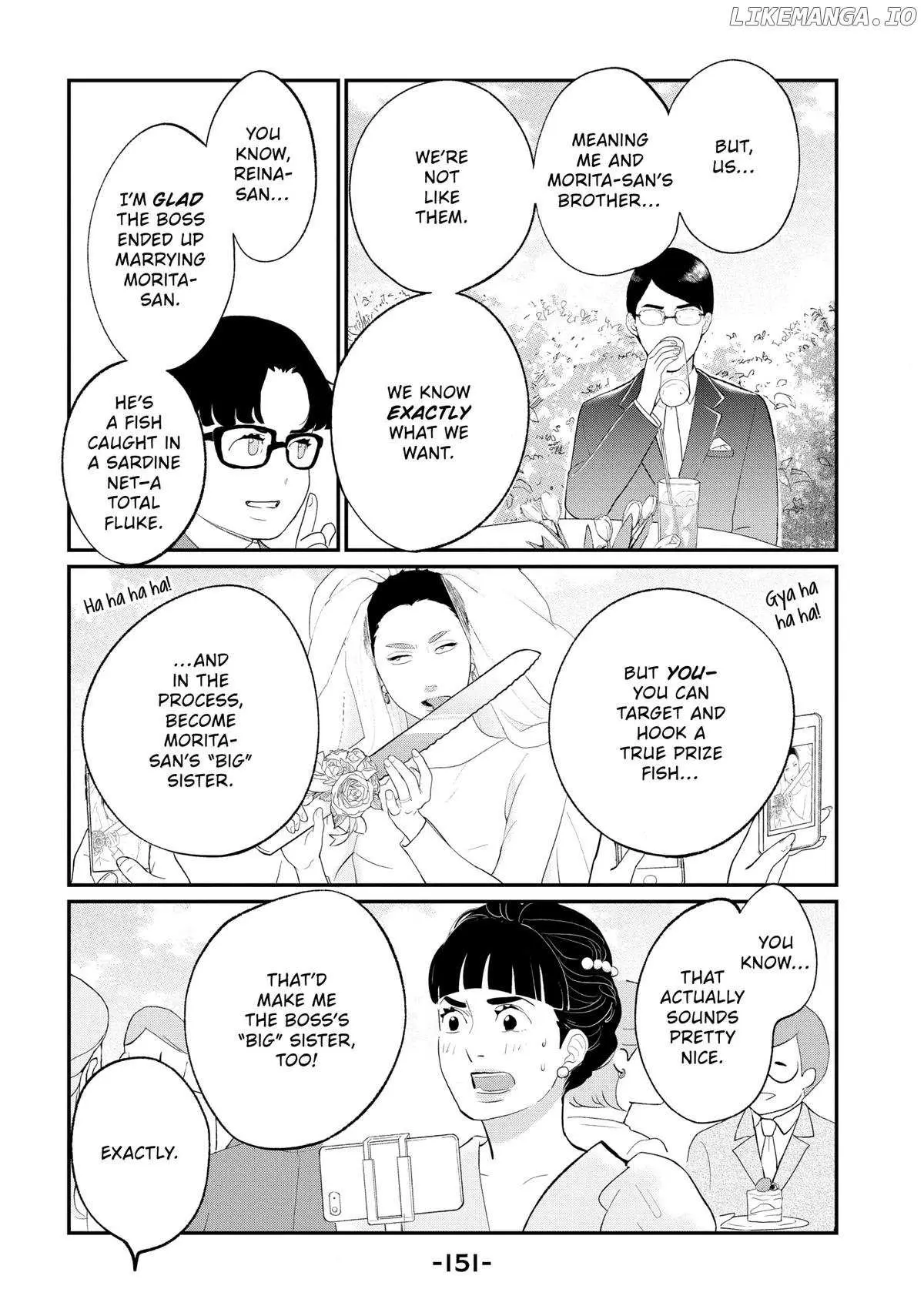Tokyo Tarareba Girls Returns 2 Chapter 24 page 29 - 