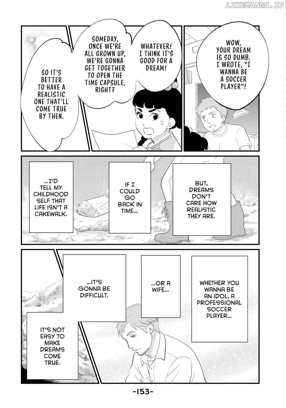 Tokyo Tarareba Girls Returns 2 Chapter 24 page 31 - 