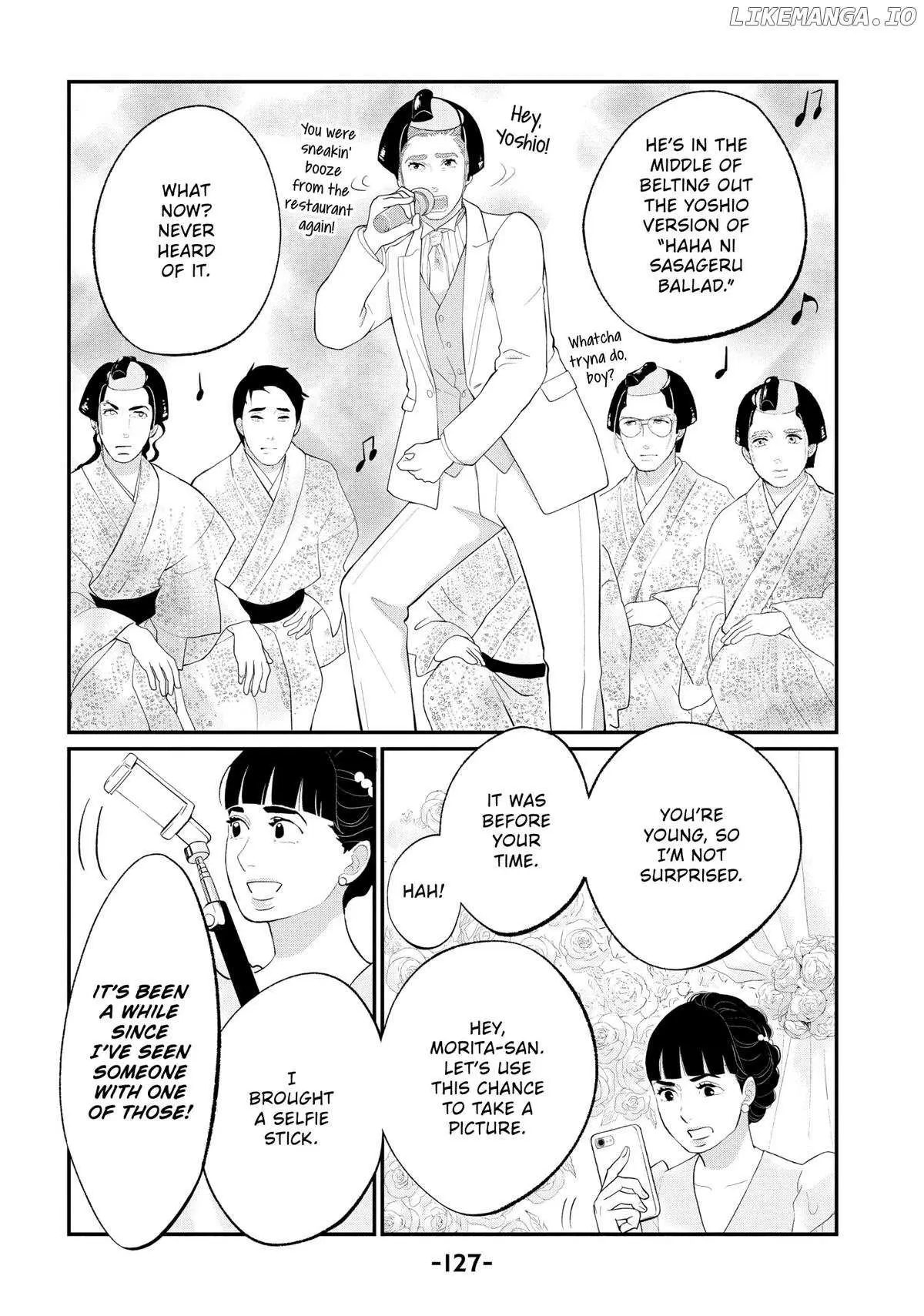 Tokyo Tarareba Girls Returns 2 Chapter 24 page 5 - 