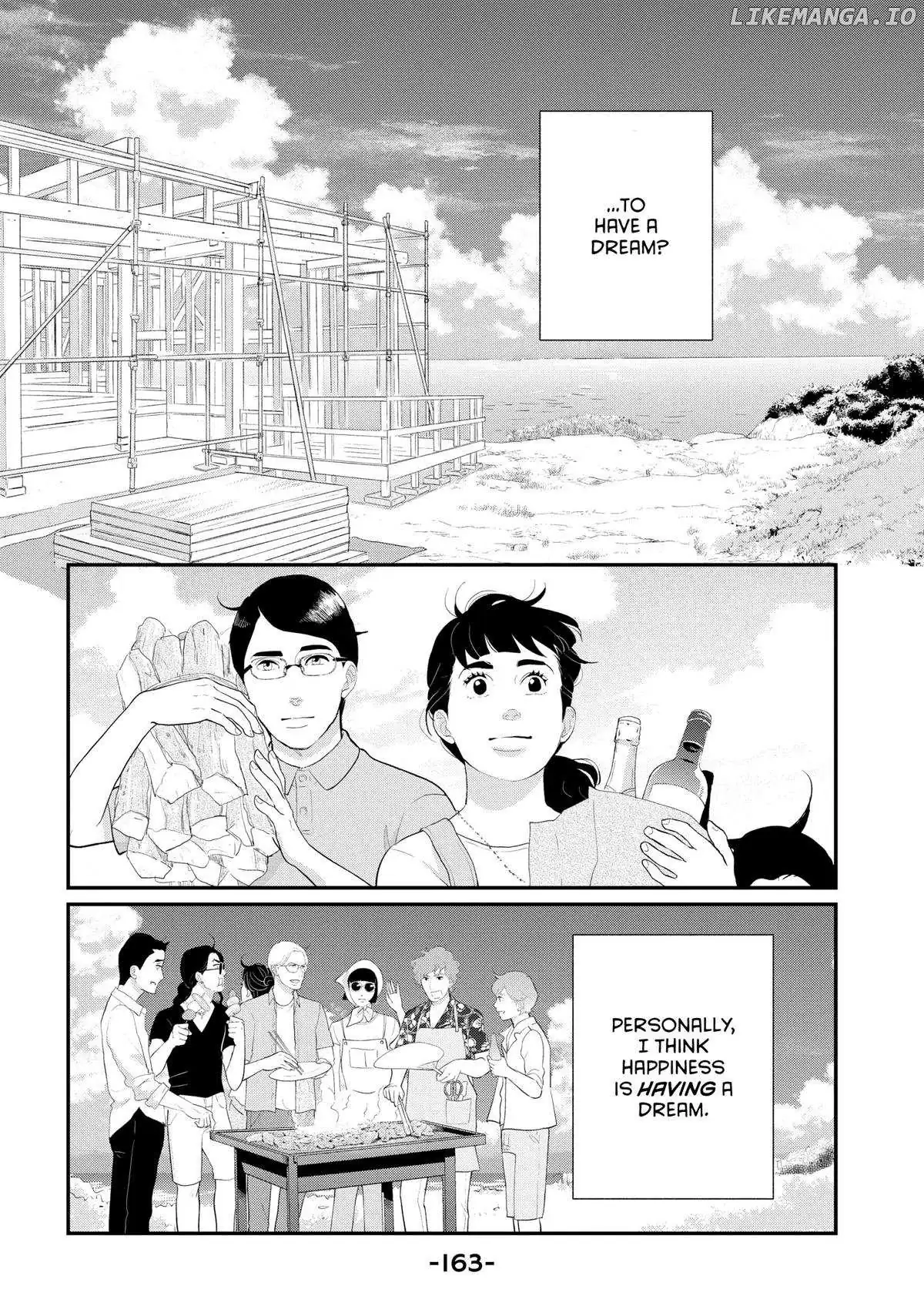 Tokyo Tarareba Girls Returns 2 Chapter 24 page 41 - 