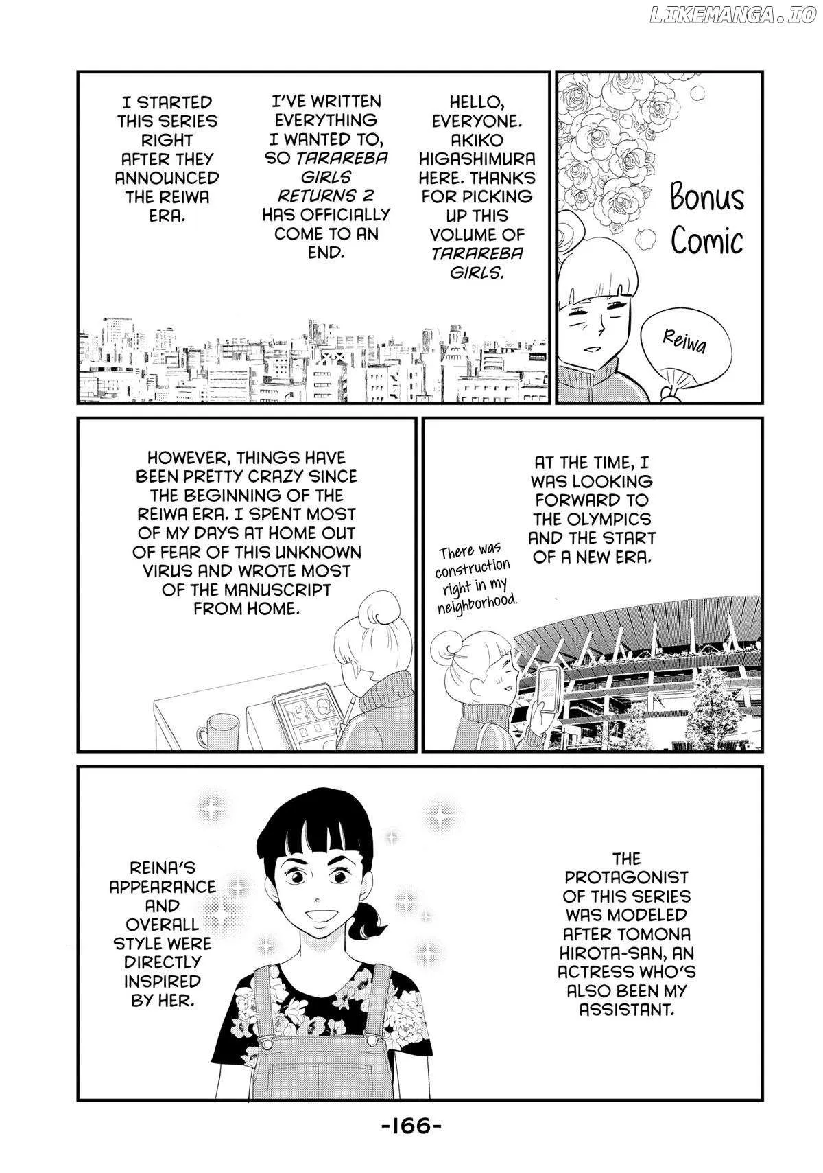 Tokyo Tarareba Girls Returns 2 Chapter 24 page 44 - 