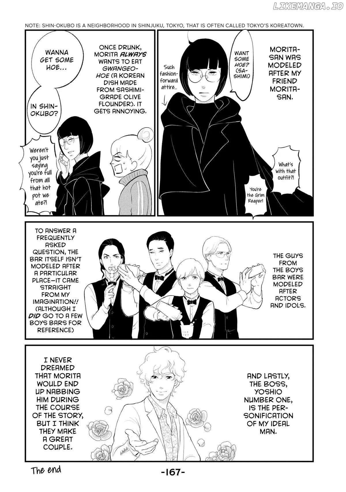 Tokyo Tarareba Girls Returns 2 Chapter 24 page 45 - 