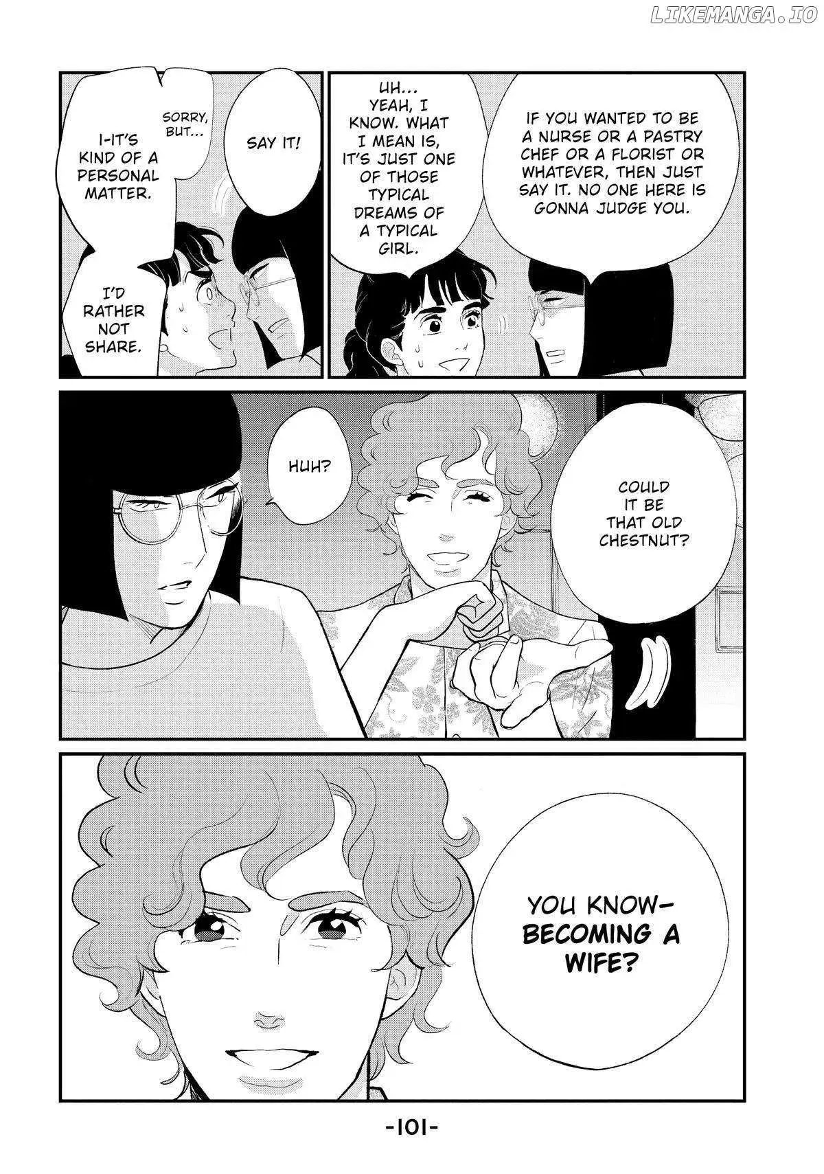 Tokyo Tarareba Girls Returns 2 Chapter 3 page 13 - 