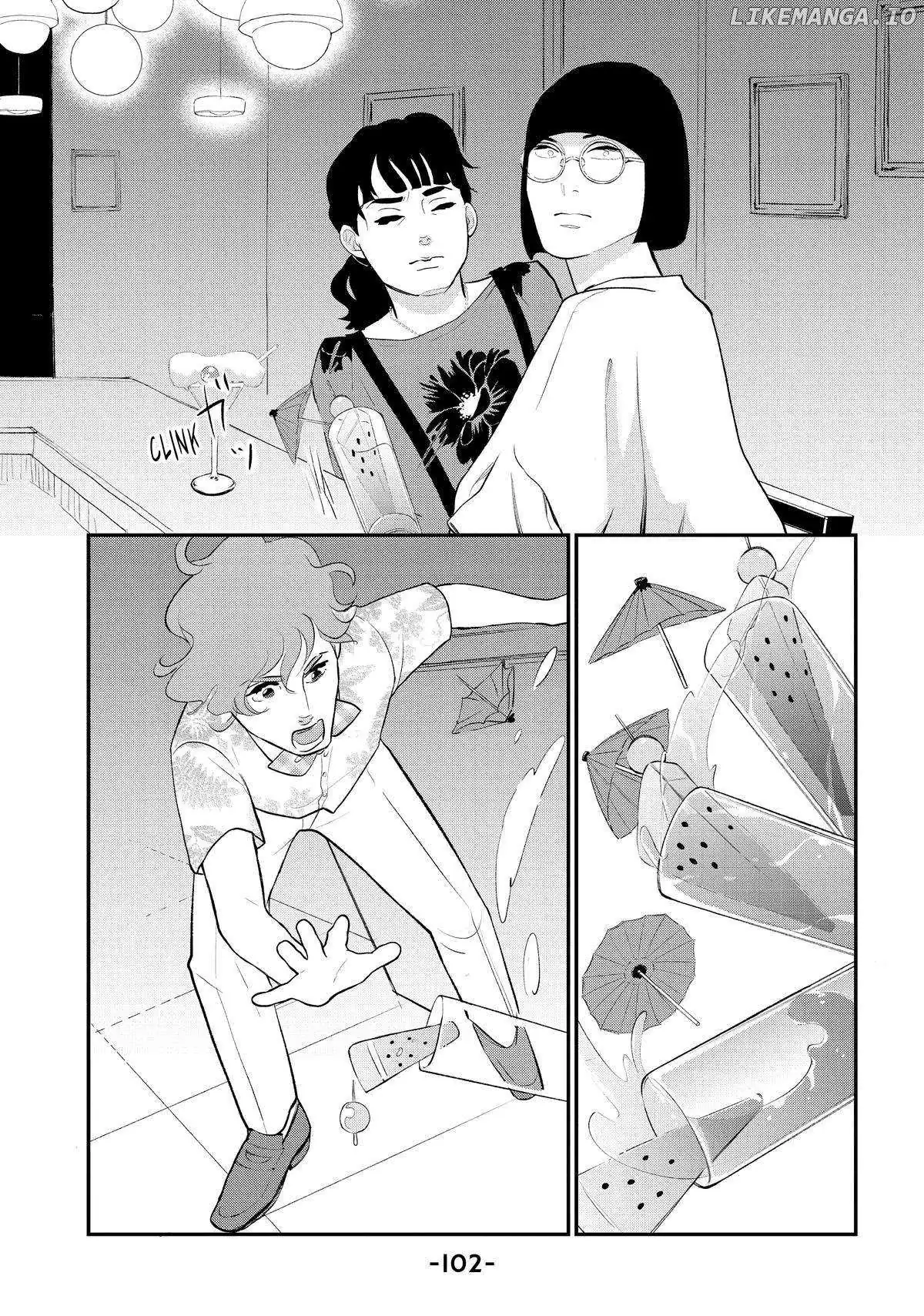 Tokyo Tarareba Girls Returns 2 Chapter 3 page 14 - 