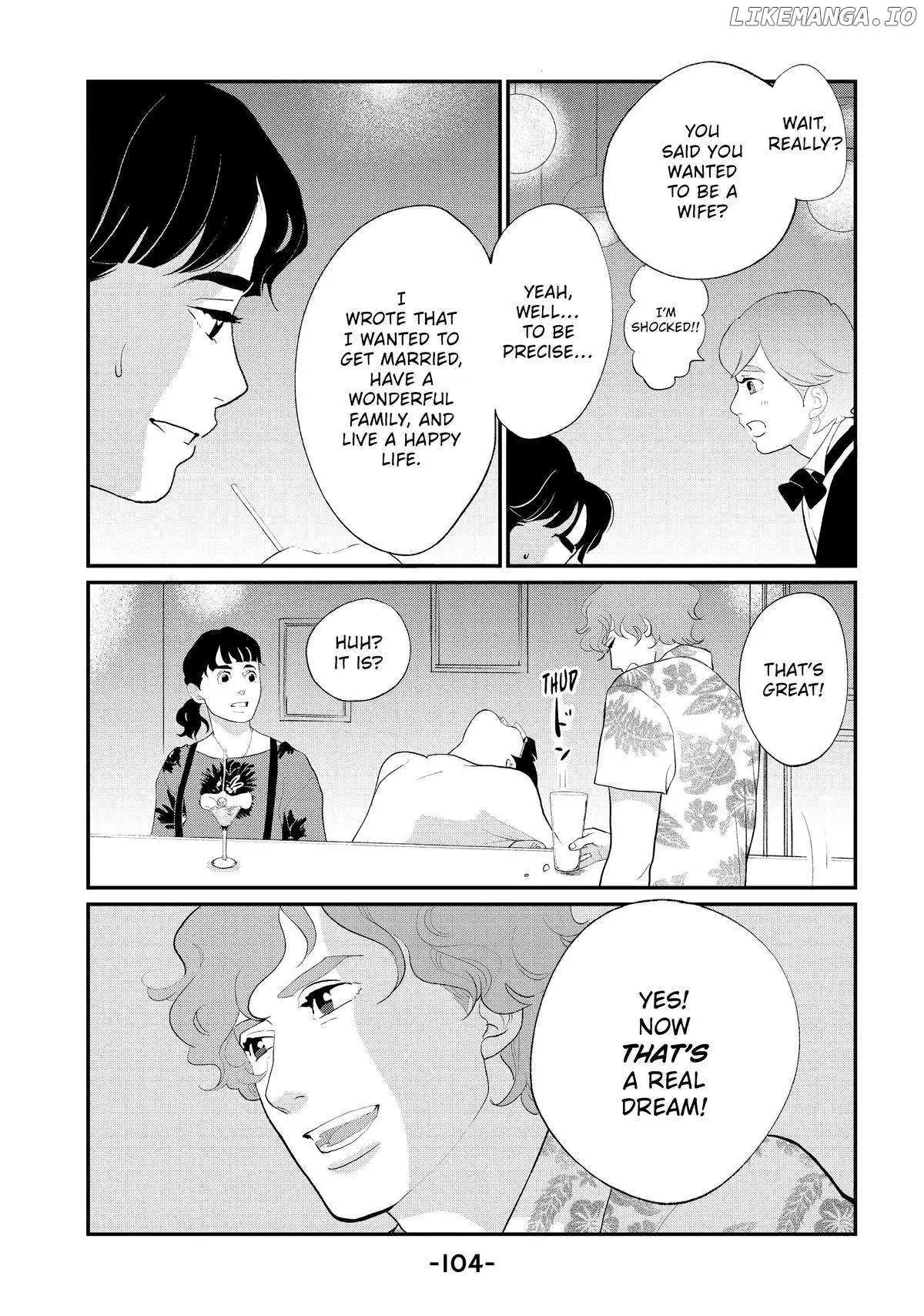 Tokyo Tarareba Girls Returns 2 Chapter 3 page 16 - 