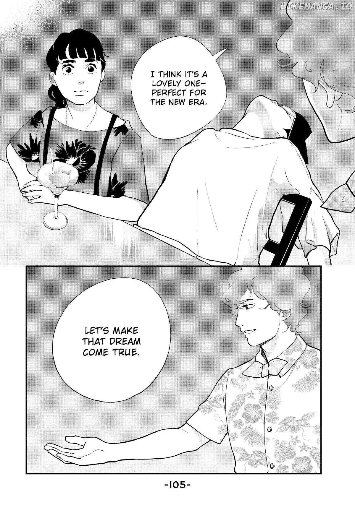 Tokyo Tarareba Girls Returns 2 Chapter 3 page 17 - 