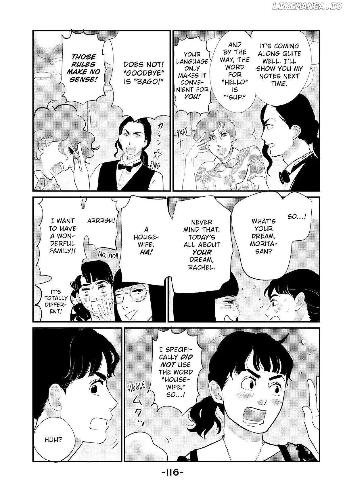 Tokyo Tarareba Girls Returns 2 Chapter 3 page 28 - 