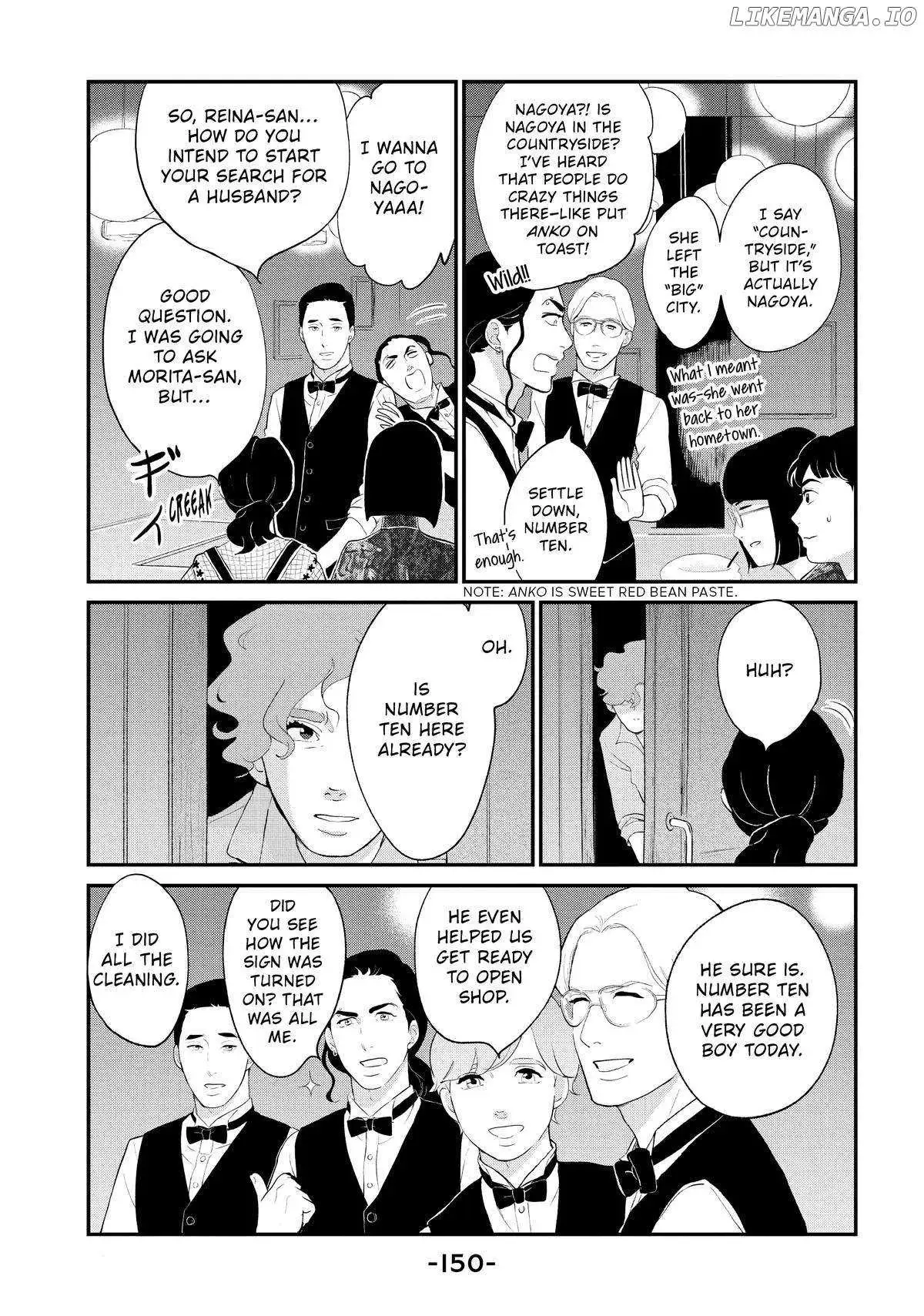 Tokyo Tarareba Girls Returns 2 Chapter 4 page 22 - 