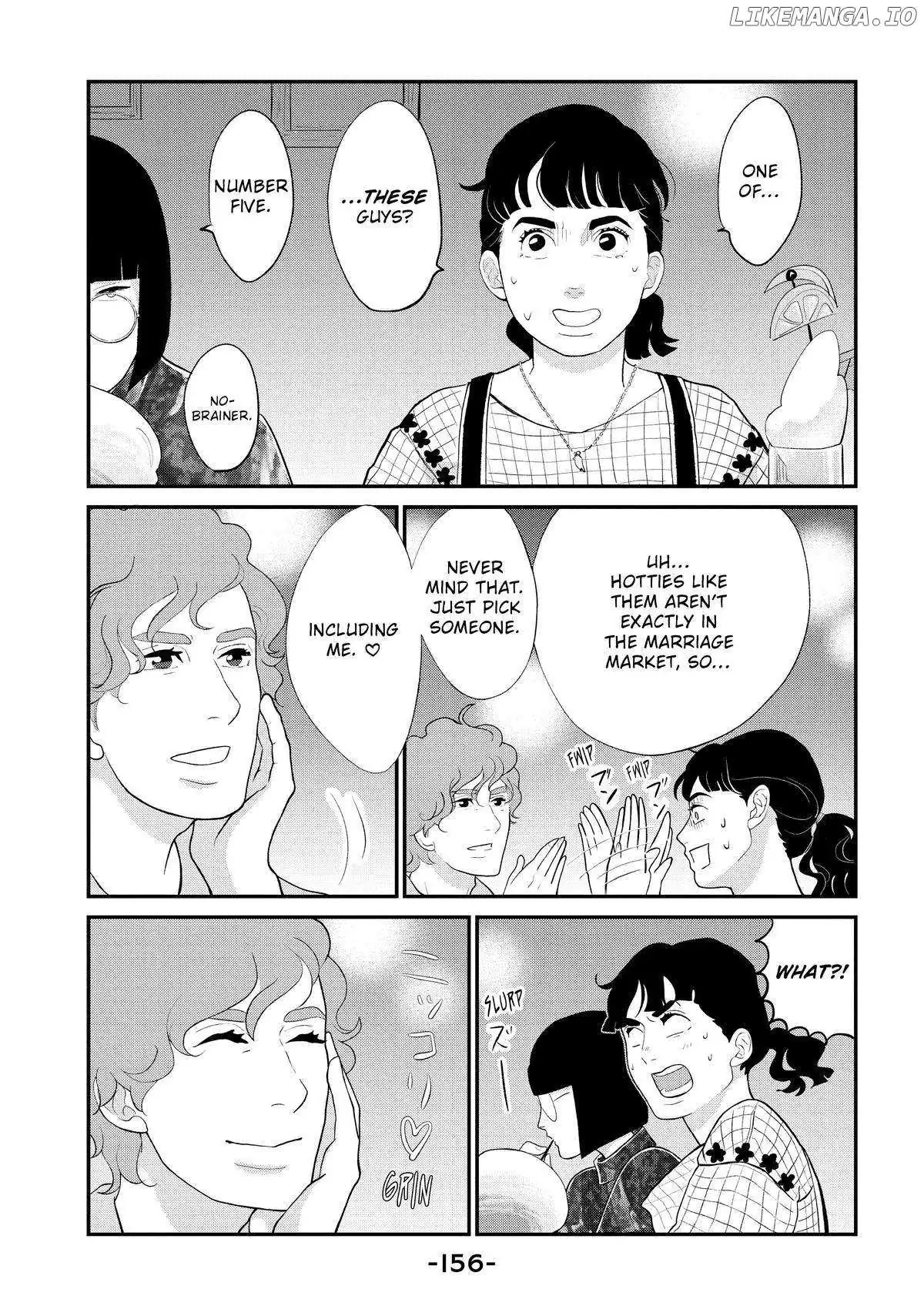Tokyo Tarareba Girls Returns 2 Chapter 4 page 28 - 