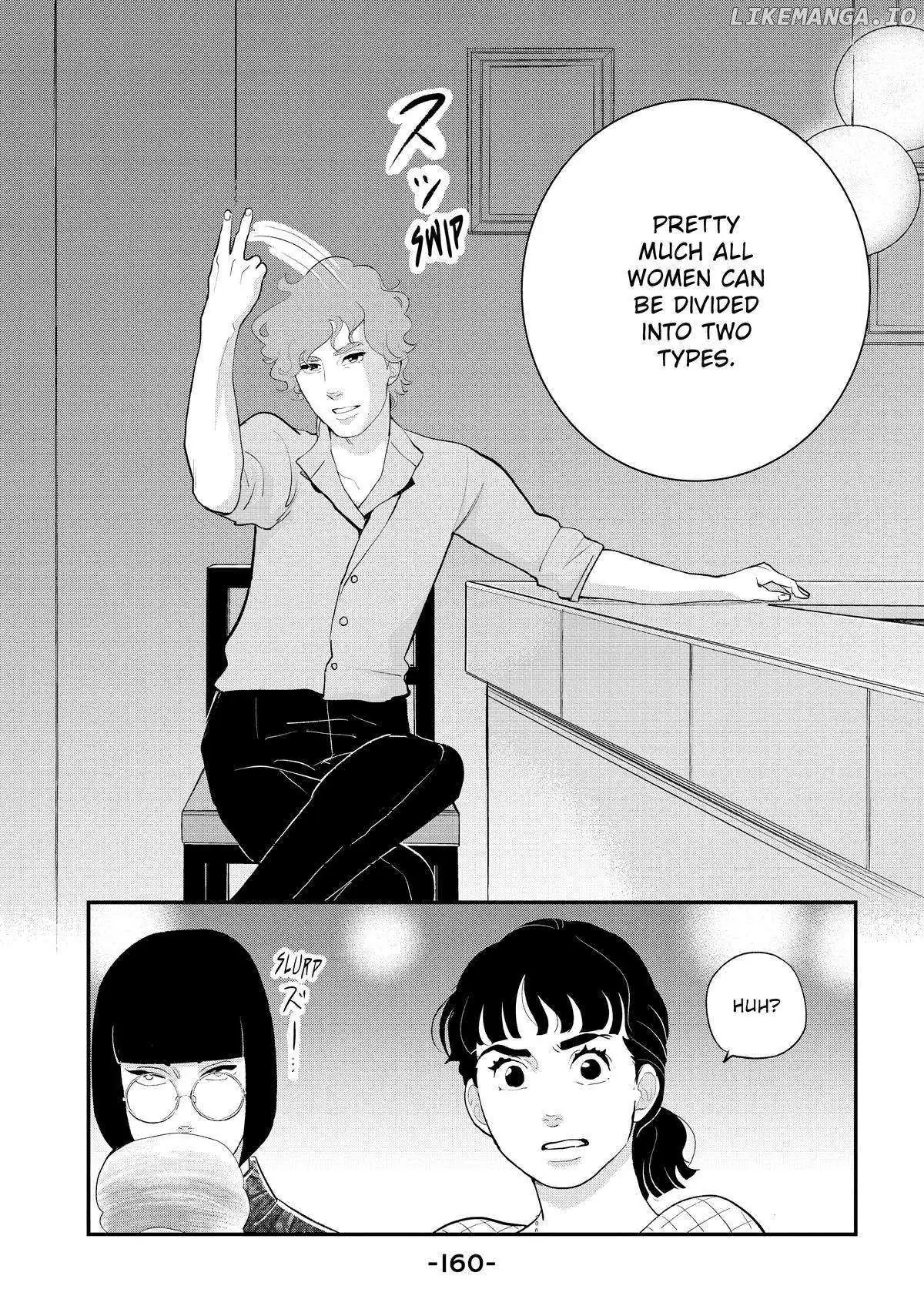Tokyo Tarareba Girls Returns 2 Chapter 4 page 32 - 