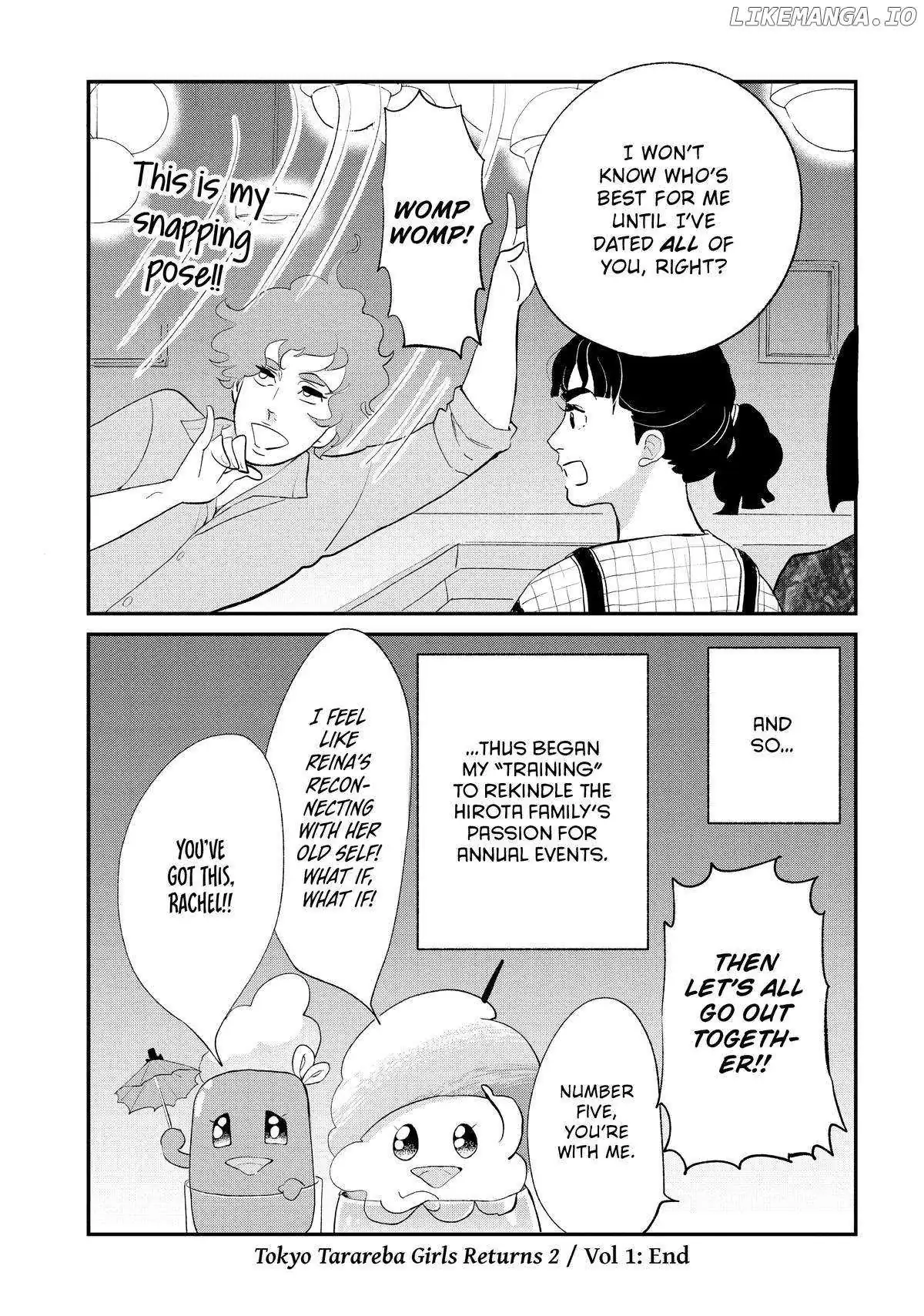 Tokyo Tarareba Girls Returns 2 Chapter 4 page 40 - 