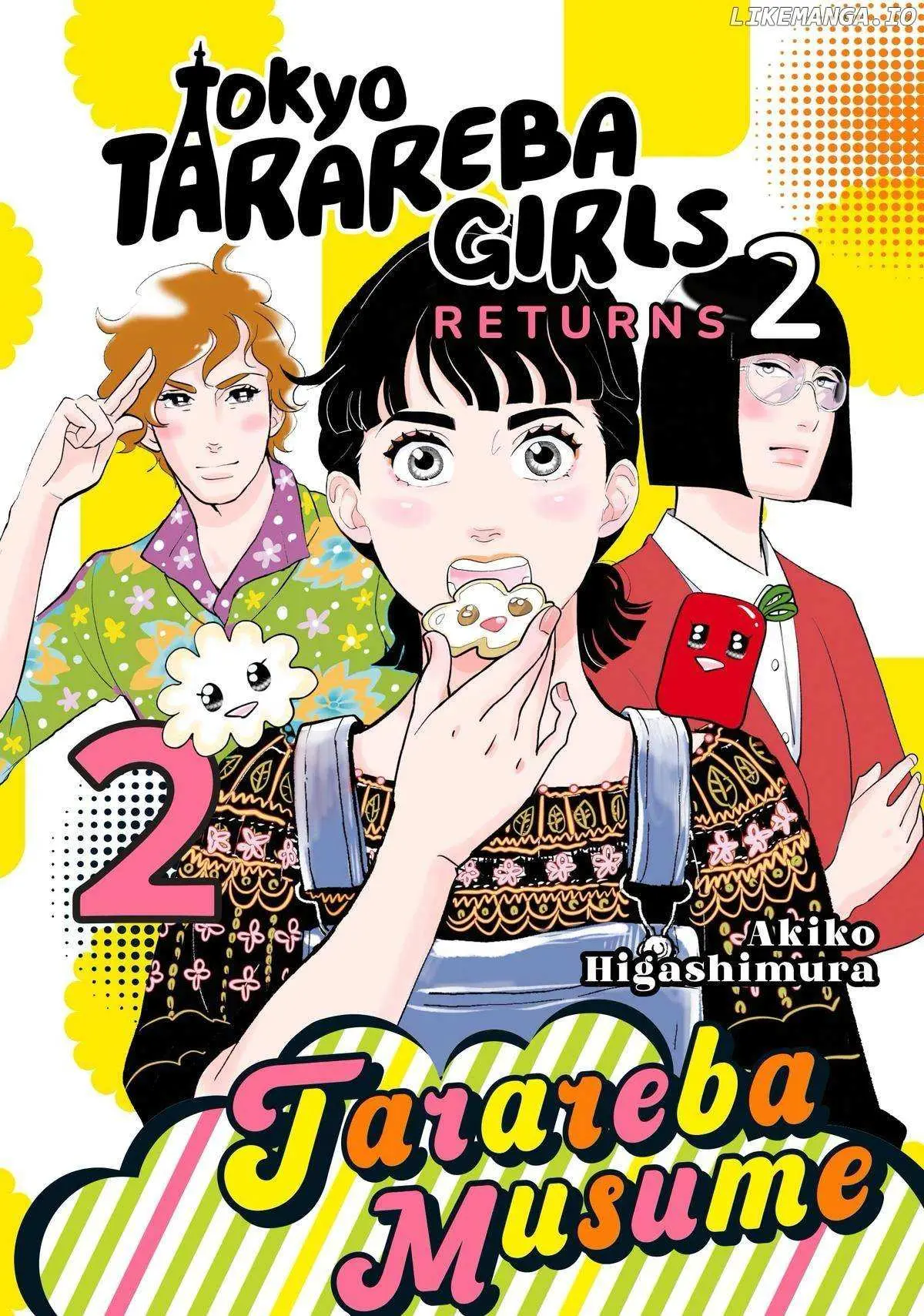 Tokyo Tarareba Girls Returns 2 Chapter 5 page 1 - 