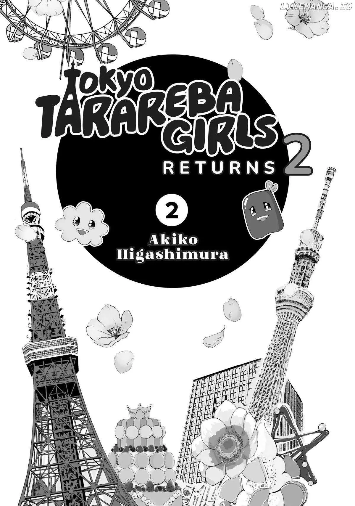 Tokyo Tarareba Girls Returns 2 Chapter 5 page 2 - 