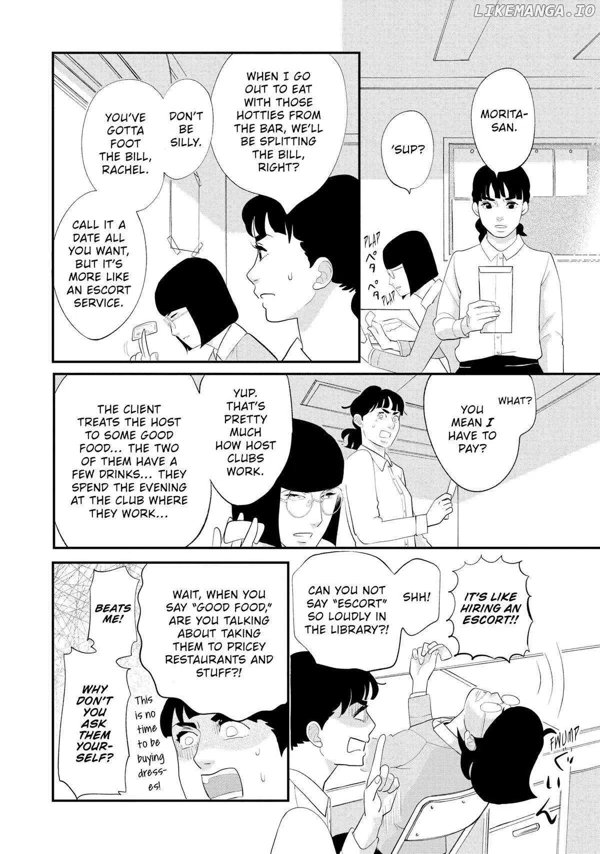 Tokyo Tarareba Girls Returns 2 Chapter 5 page 11 - 