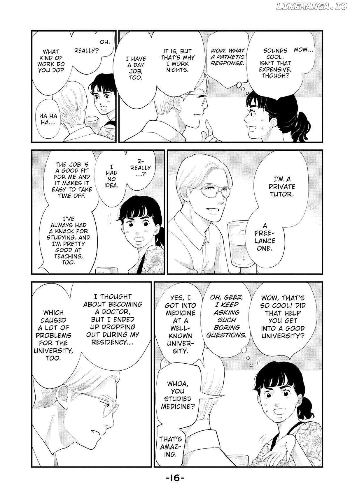 Tokyo Tarareba Girls Returns 2 Chapter 5 page 17 - 