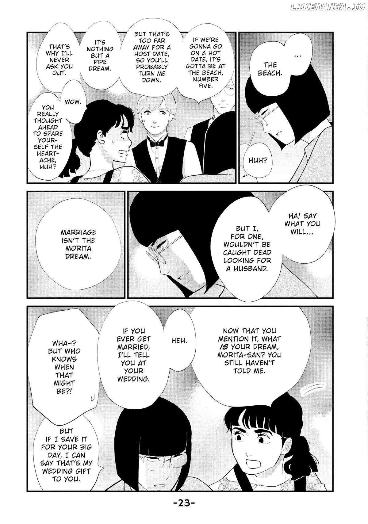 Tokyo Tarareba Girls Returns 2 Chapter 5 page 24 - 
