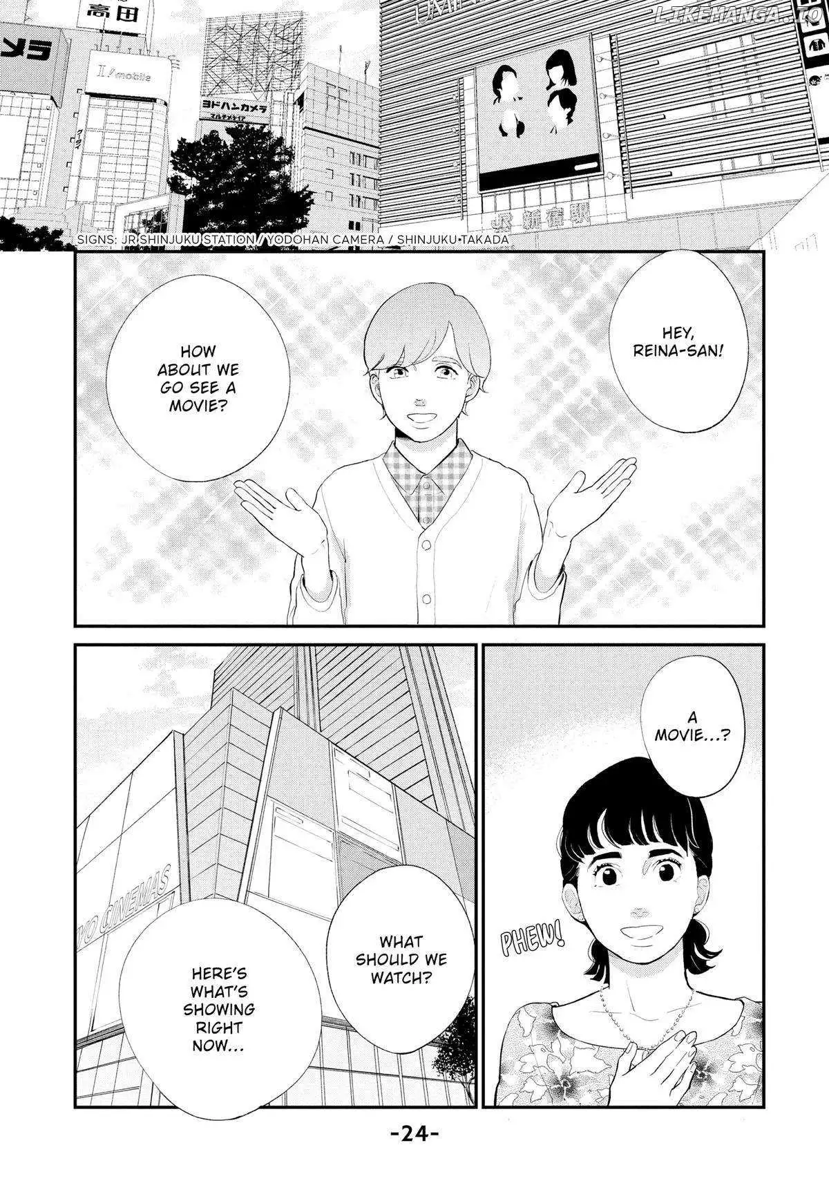 Tokyo Tarareba Girls Returns 2 Chapter 5 page 25 - 