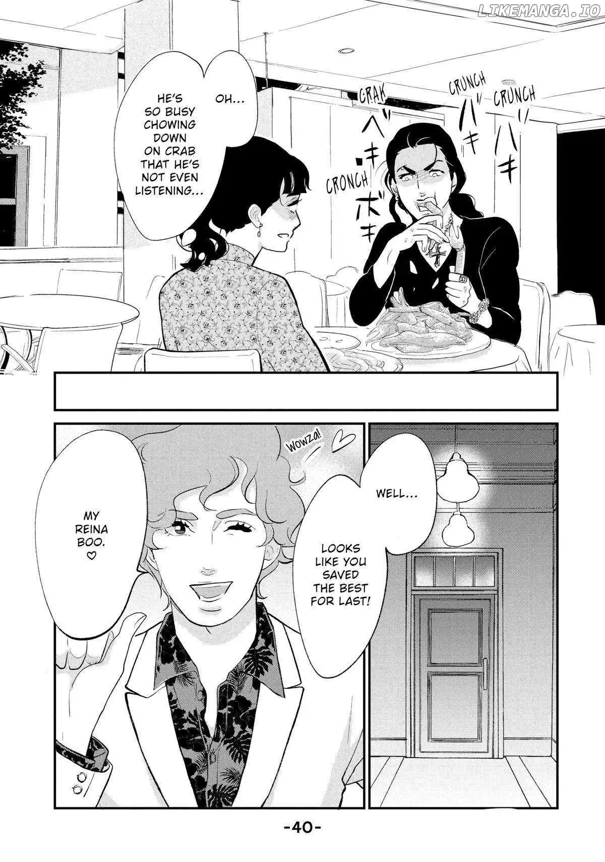 Tokyo Tarareba Girls Returns 2 Chapter 5 page 41 - 