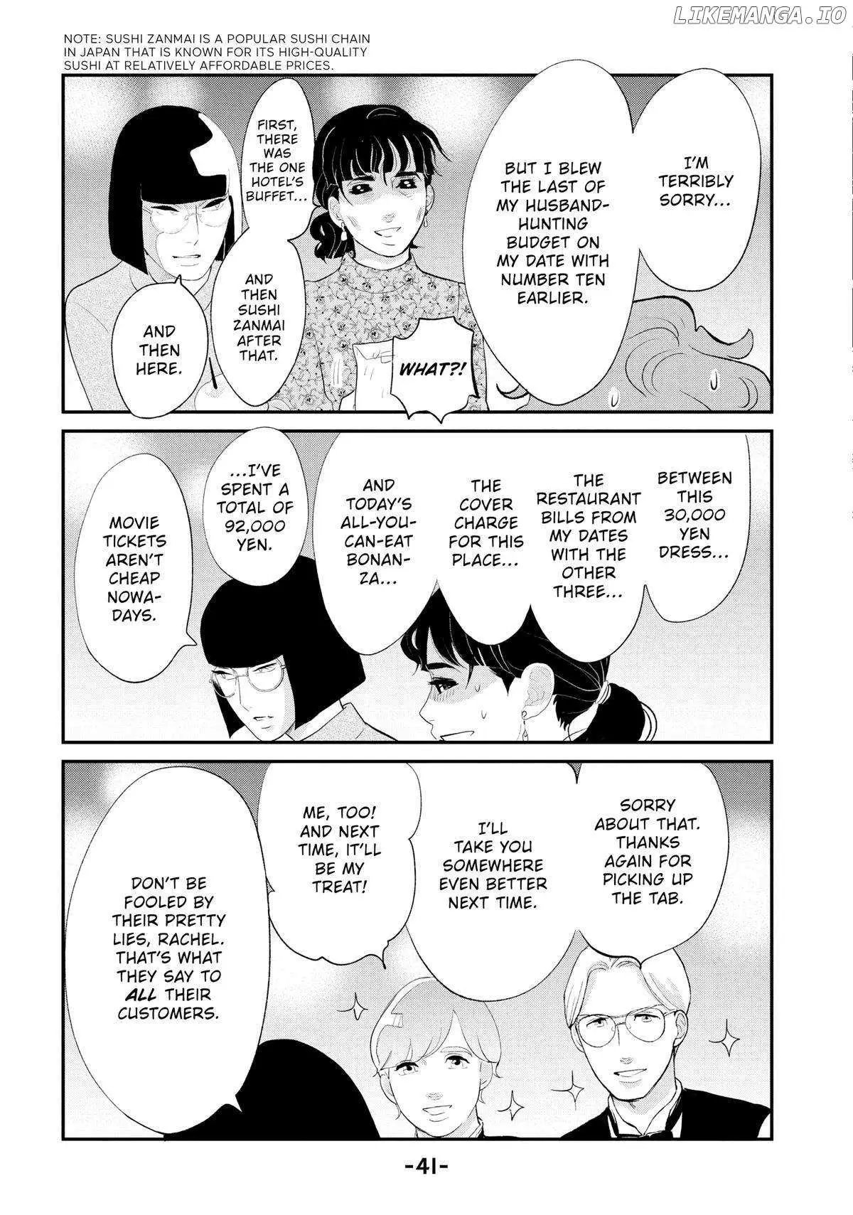Tokyo Tarareba Girls Returns 2 Chapter 5 page 42 - 