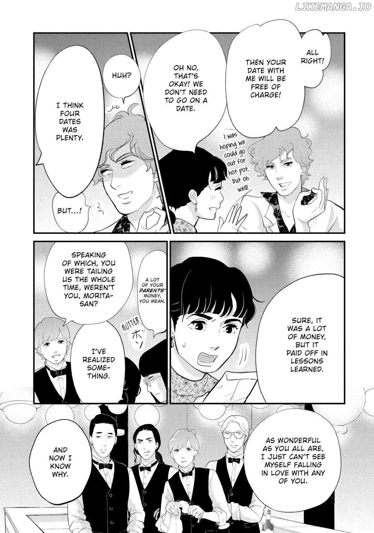 Tokyo Tarareba Girls Returns 2 Chapter 5 page 43 - 