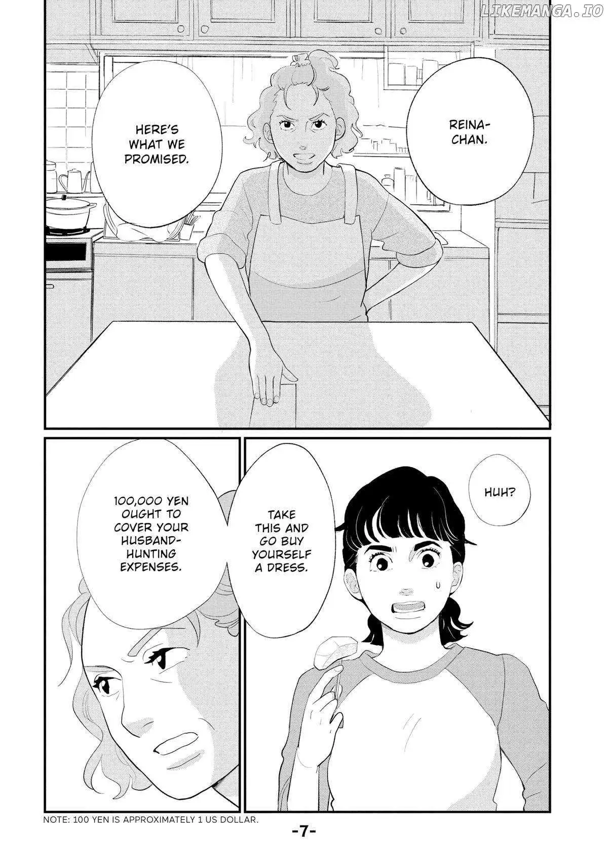 Tokyo Tarareba Girls Returns 2 Chapter 5 page 8 - 