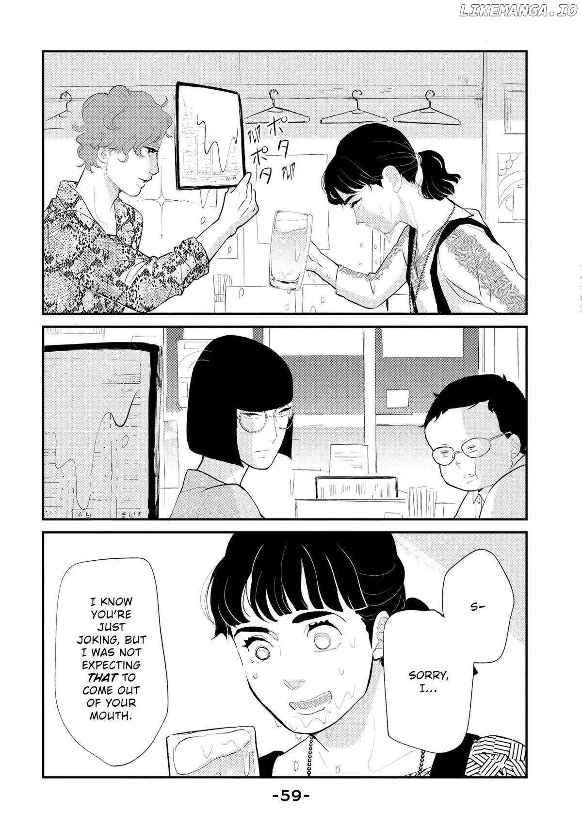 Tokyo Tarareba Girls Returns 2 Chapter 6 page 15 - 