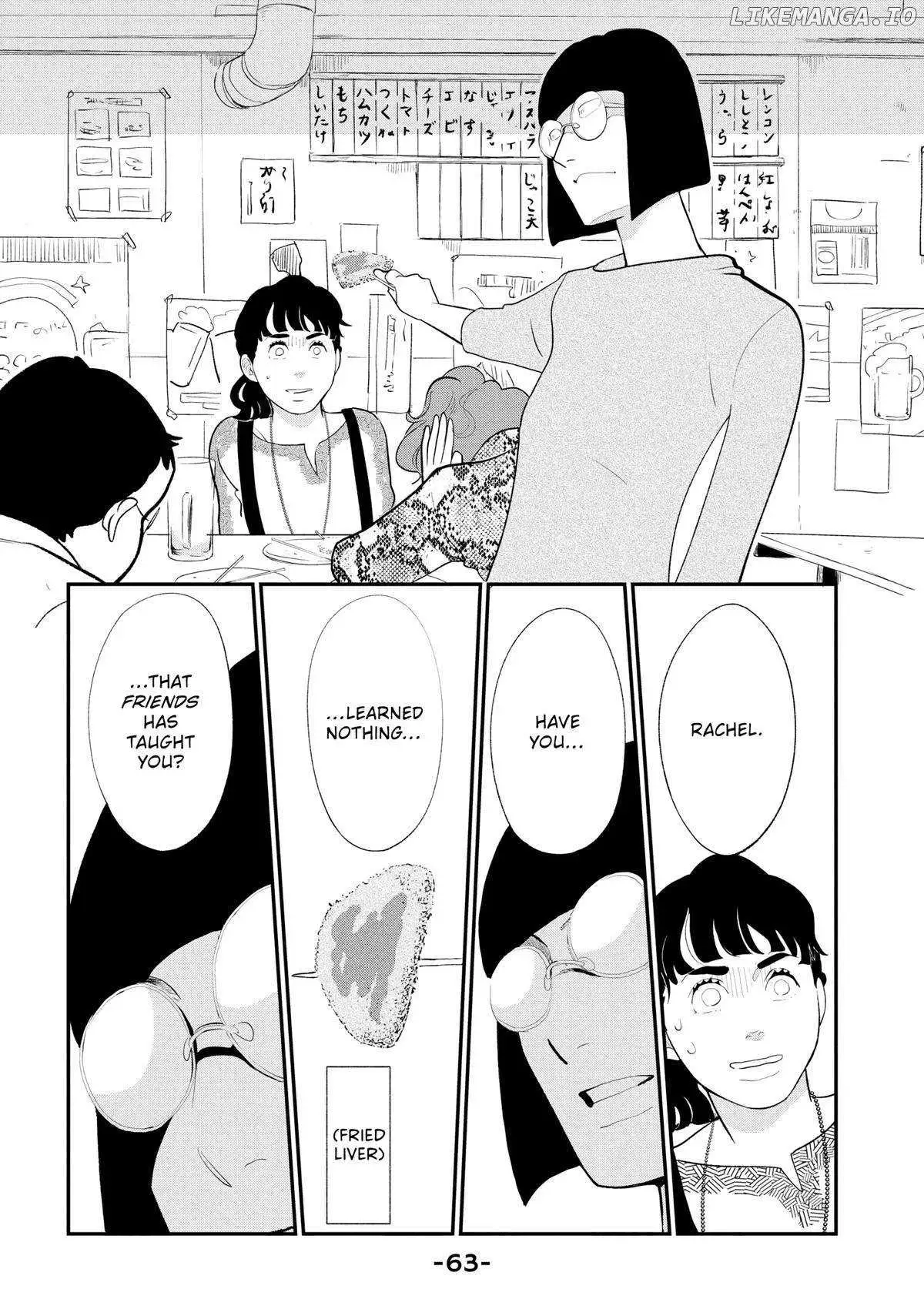 Tokyo Tarareba Girls Returns 2 Chapter 6 page 19 - 