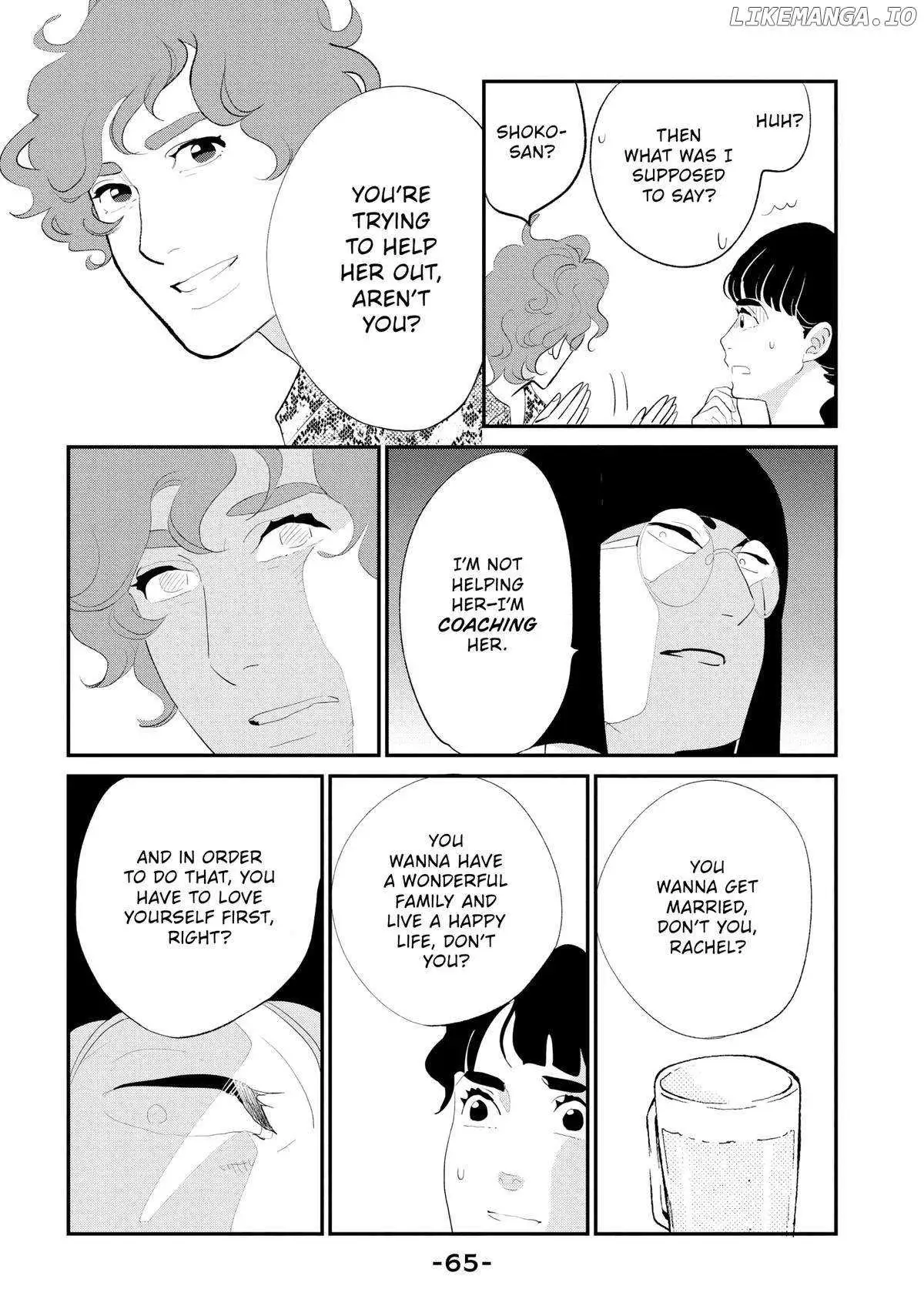 Tokyo Tarareba Girls Returns 2 Chapter 6 page 21 - 