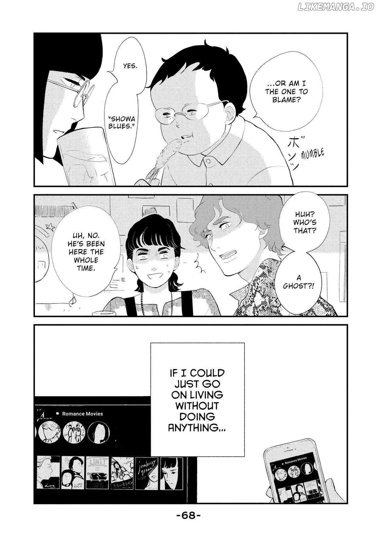 Tokyo Tarareba Girls Returns 2 Chapter 6 page 24 - 