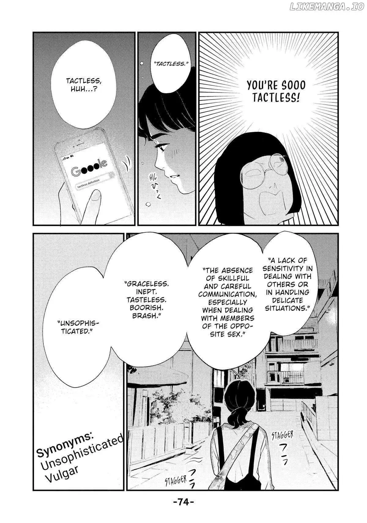 Tokyo Tarareba Girls Returns 2 Chapter 6 page 30 - 