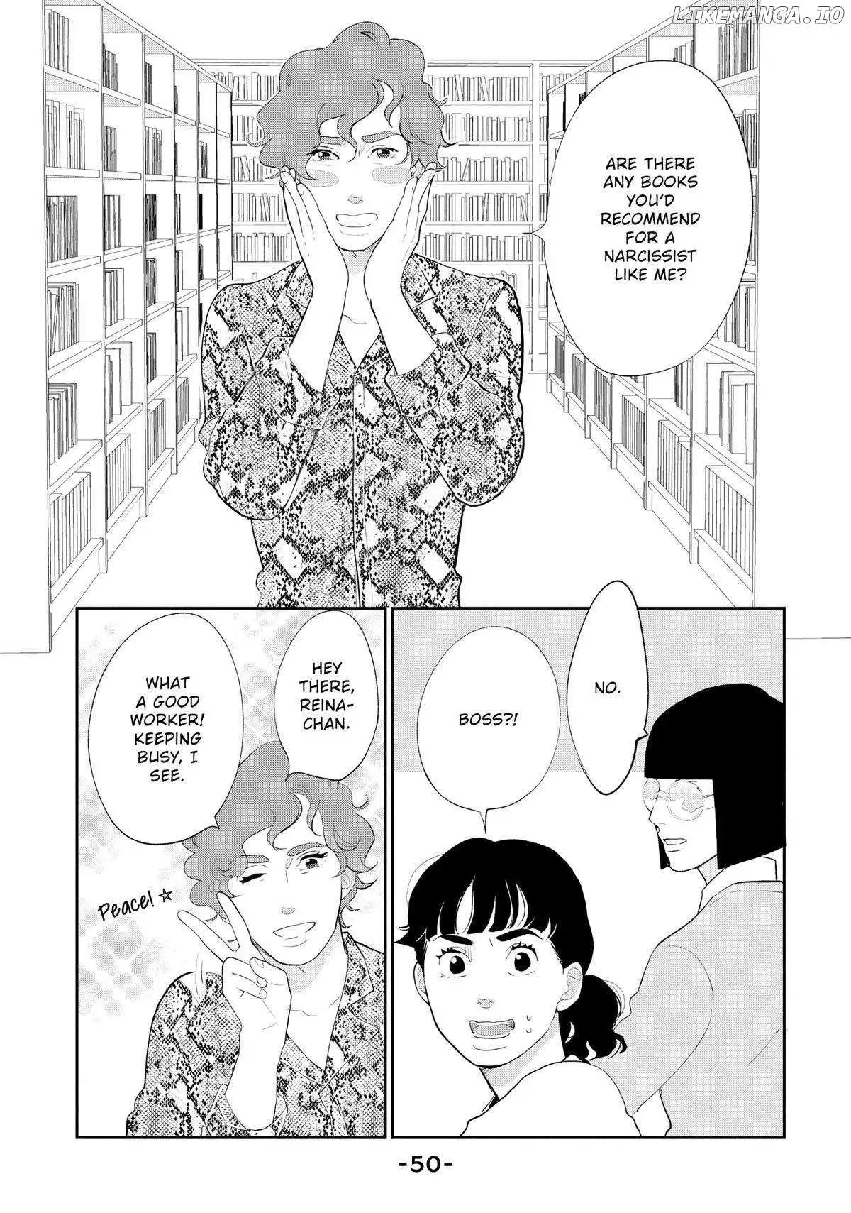 Tokyo Tarareba Girls Returns 2 Chapter 6 page 6 - 
