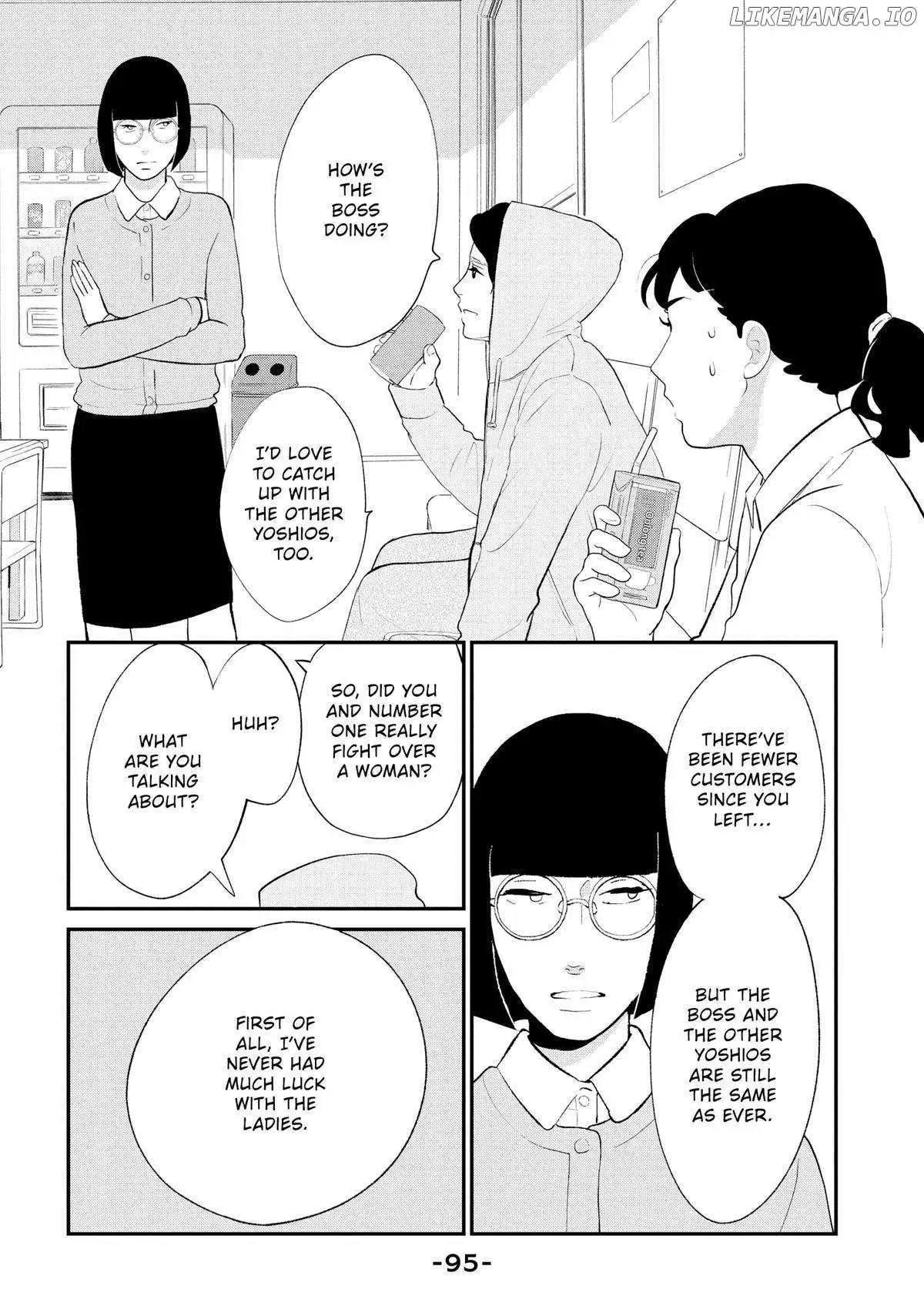 Tokyo Tarareba Girls Returns 2 Chapter 7 page 11 - 