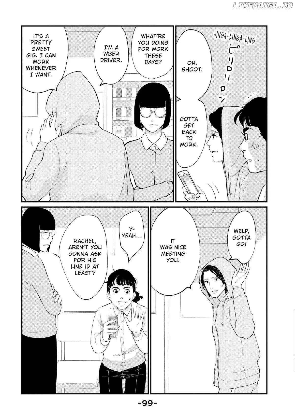 Tokyo Tarareba Girls Returns 2 Chapter 7 page 15 - 