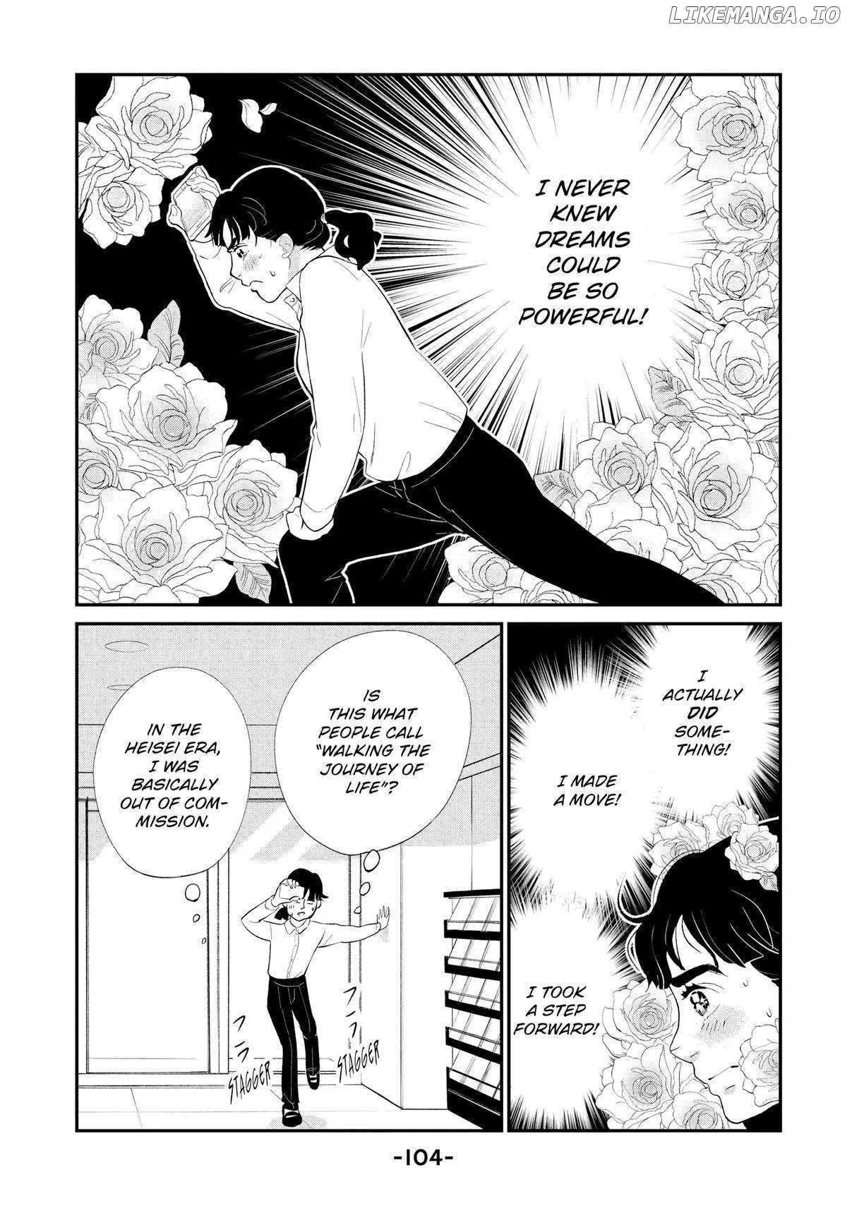 Tokyo Tarareba Girls Returns 2 Chapter 7 page 20 - 