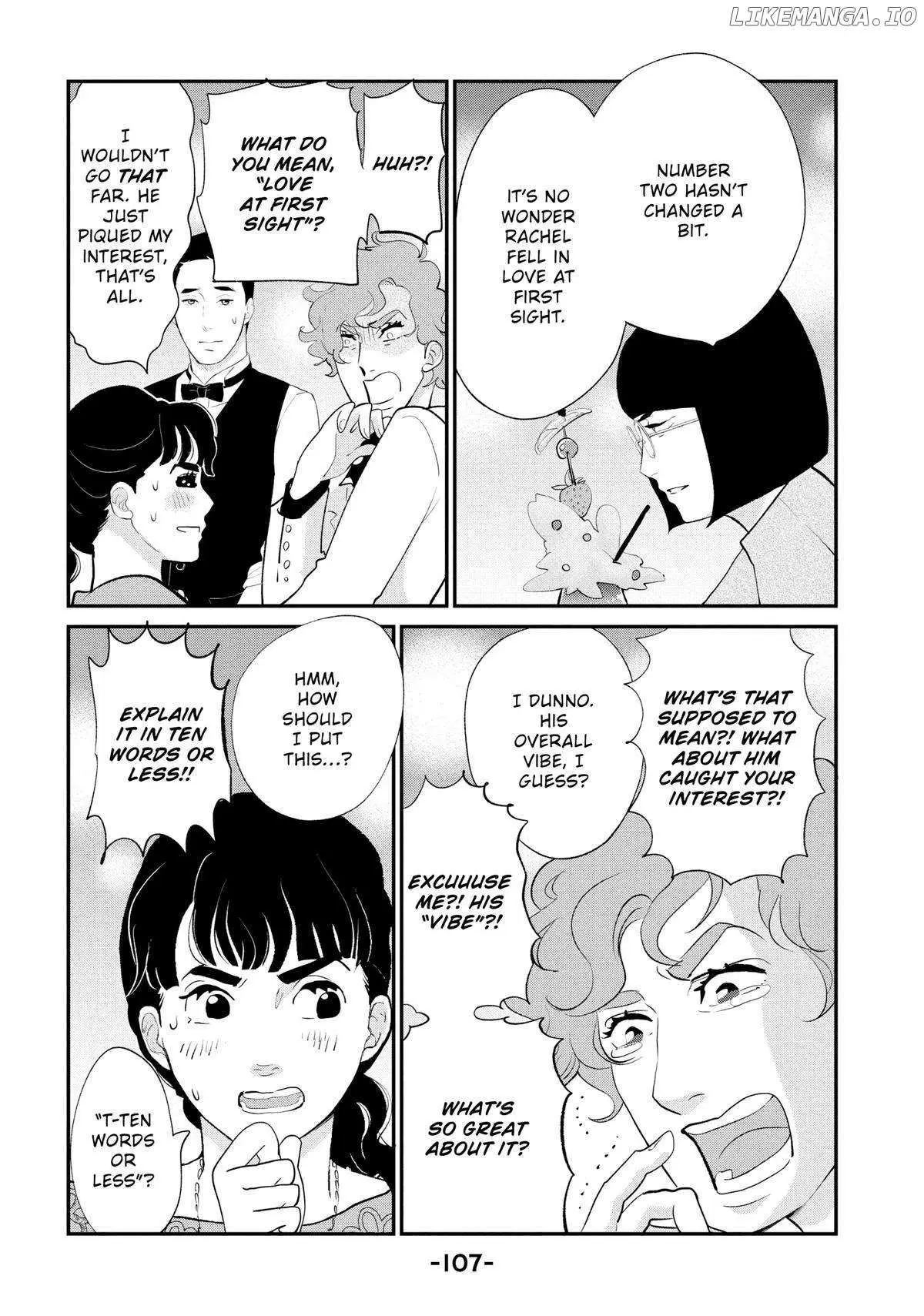 Tokyo Tarareba Girls Returns 2 Chapter 7 page 23 - 