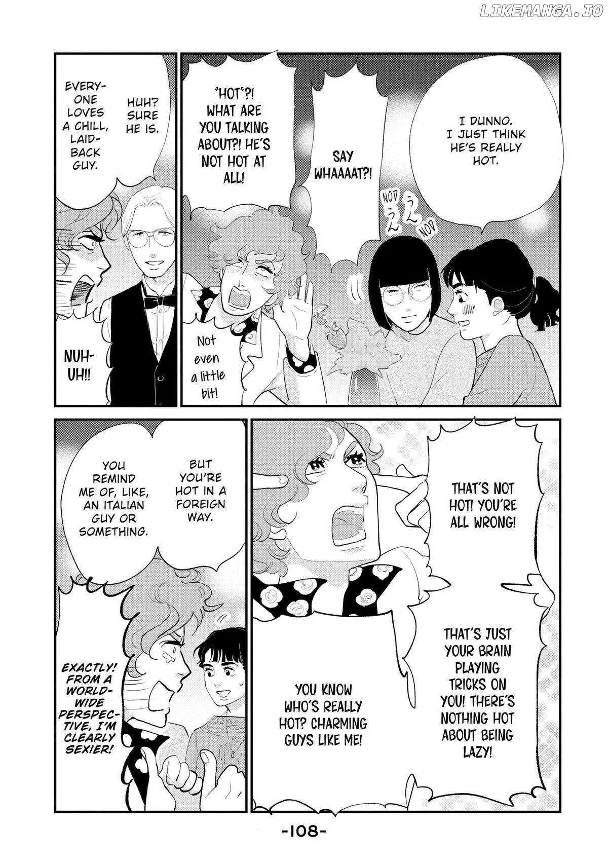 Tokyo Tarareba Girls Returns 2 Chapter 7 page 24 - 