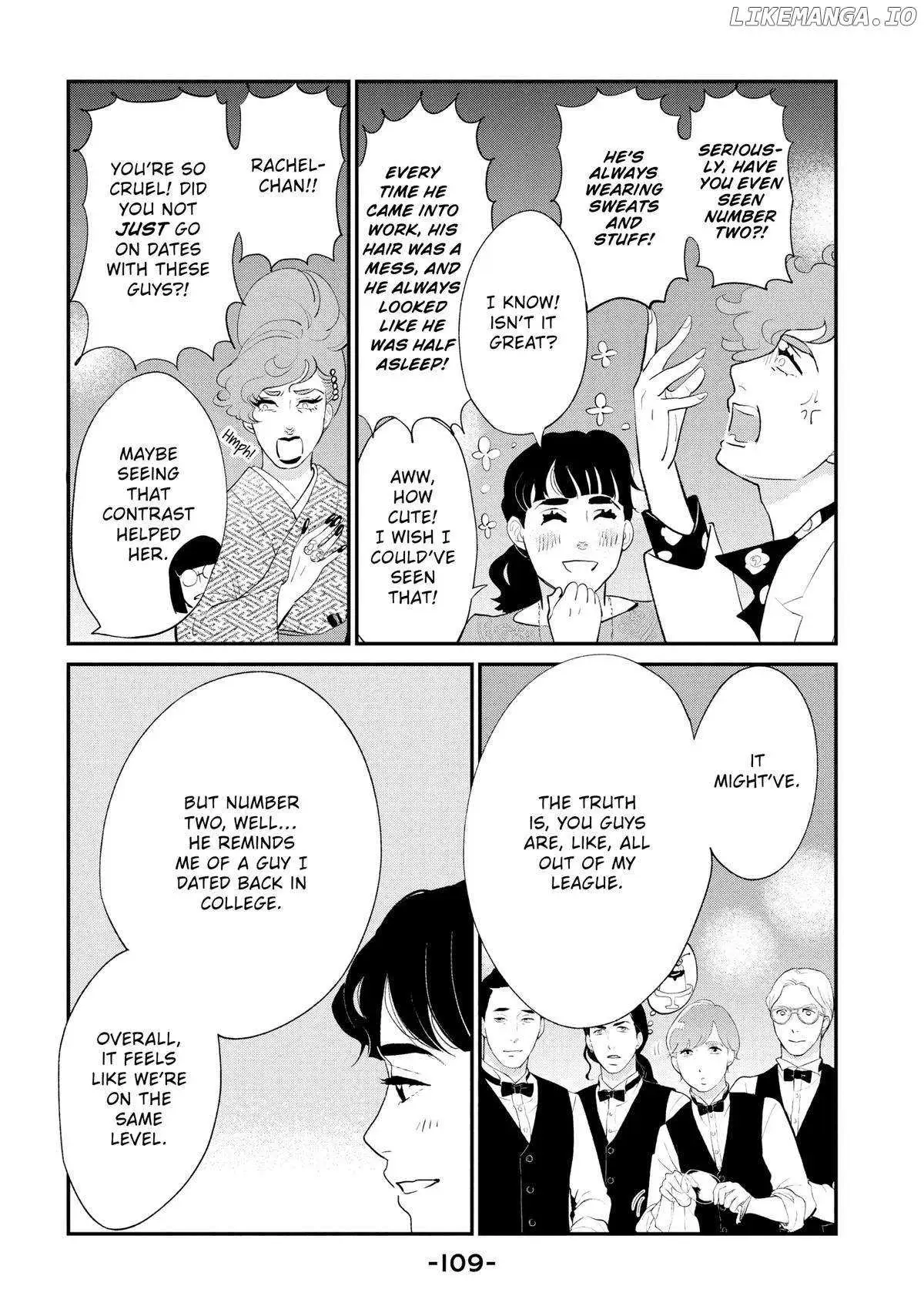 Tokyo Tarareba Girls Returns 2 Chapter 7 page 25 - 