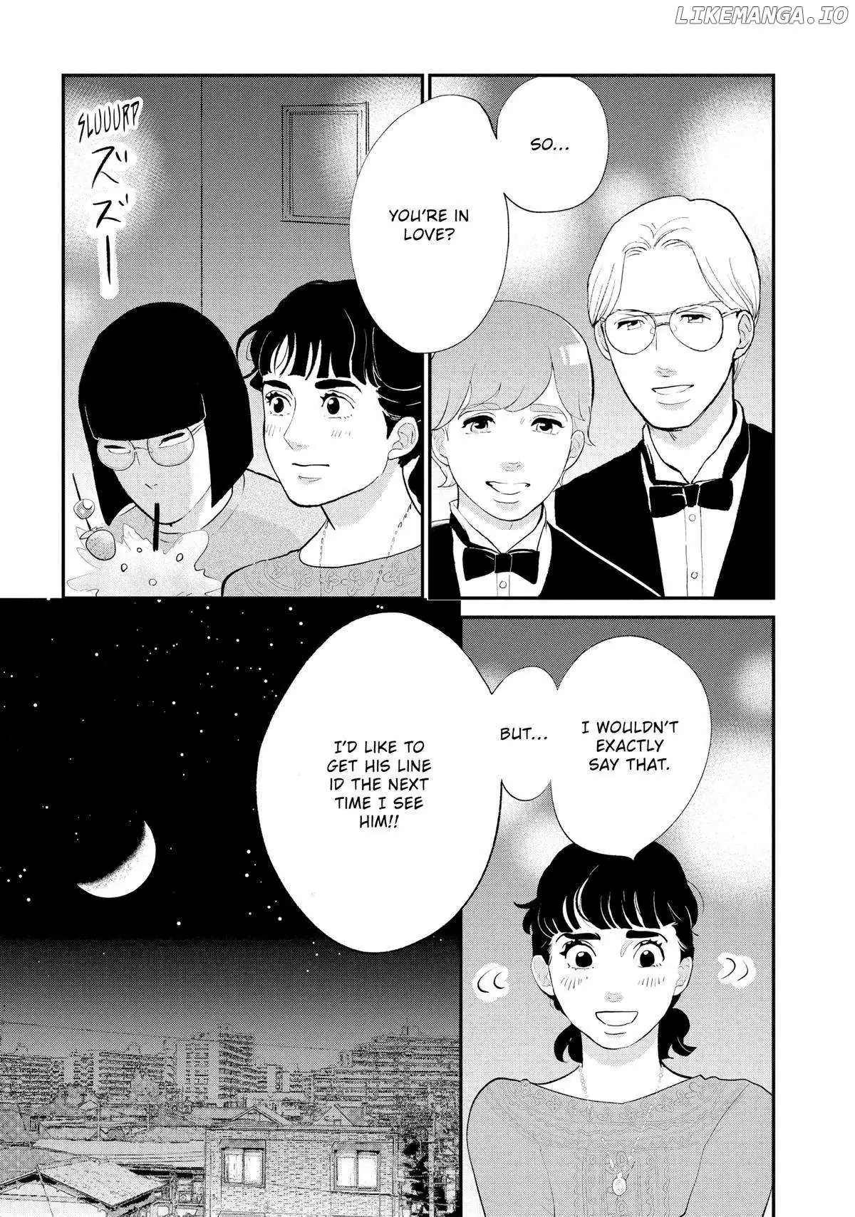 Tokyo Tarareba Girls Returns 2 Chapter 7 page 27 - 