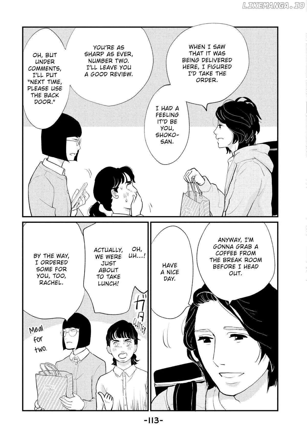 Tokyo Tarareba Girls Returns 2 Chapter 7 page 29 - 