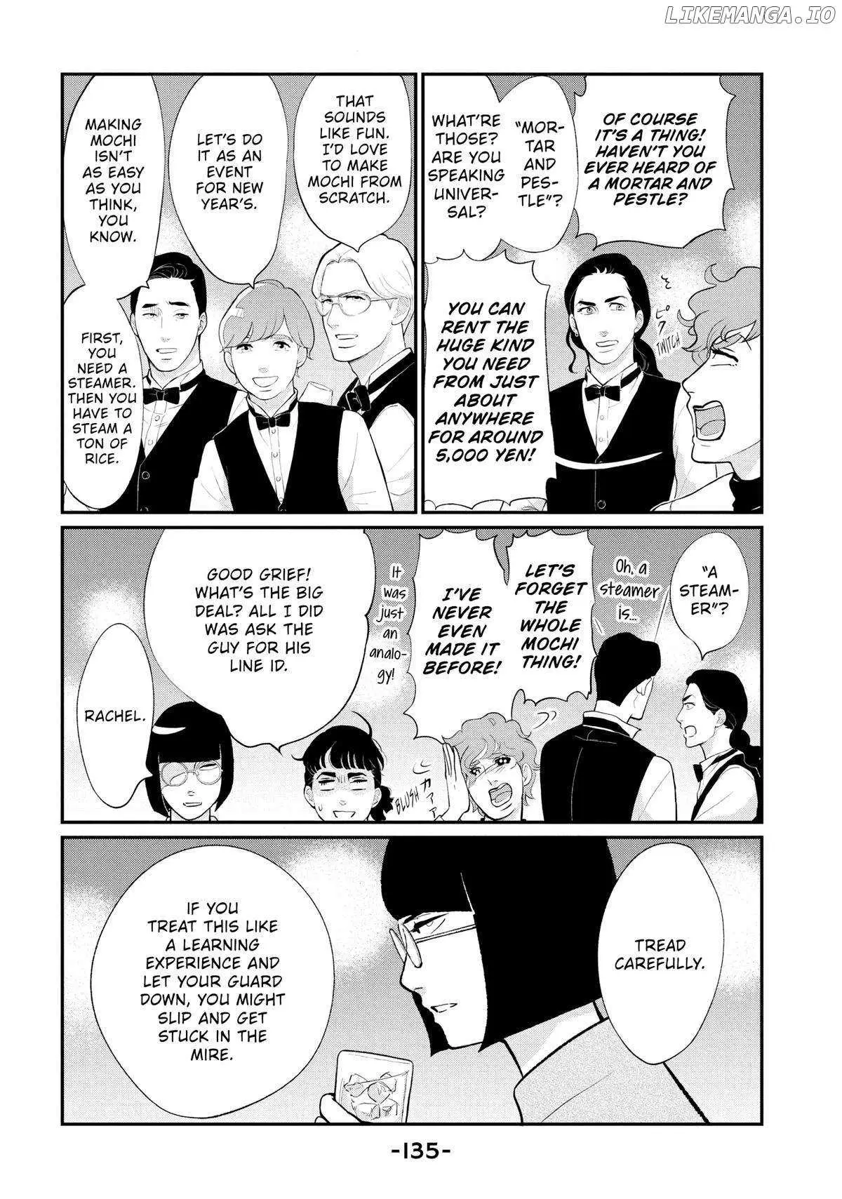 Tokyo Tarareba Girls Returns 2 Chapter 8 page 11 - 