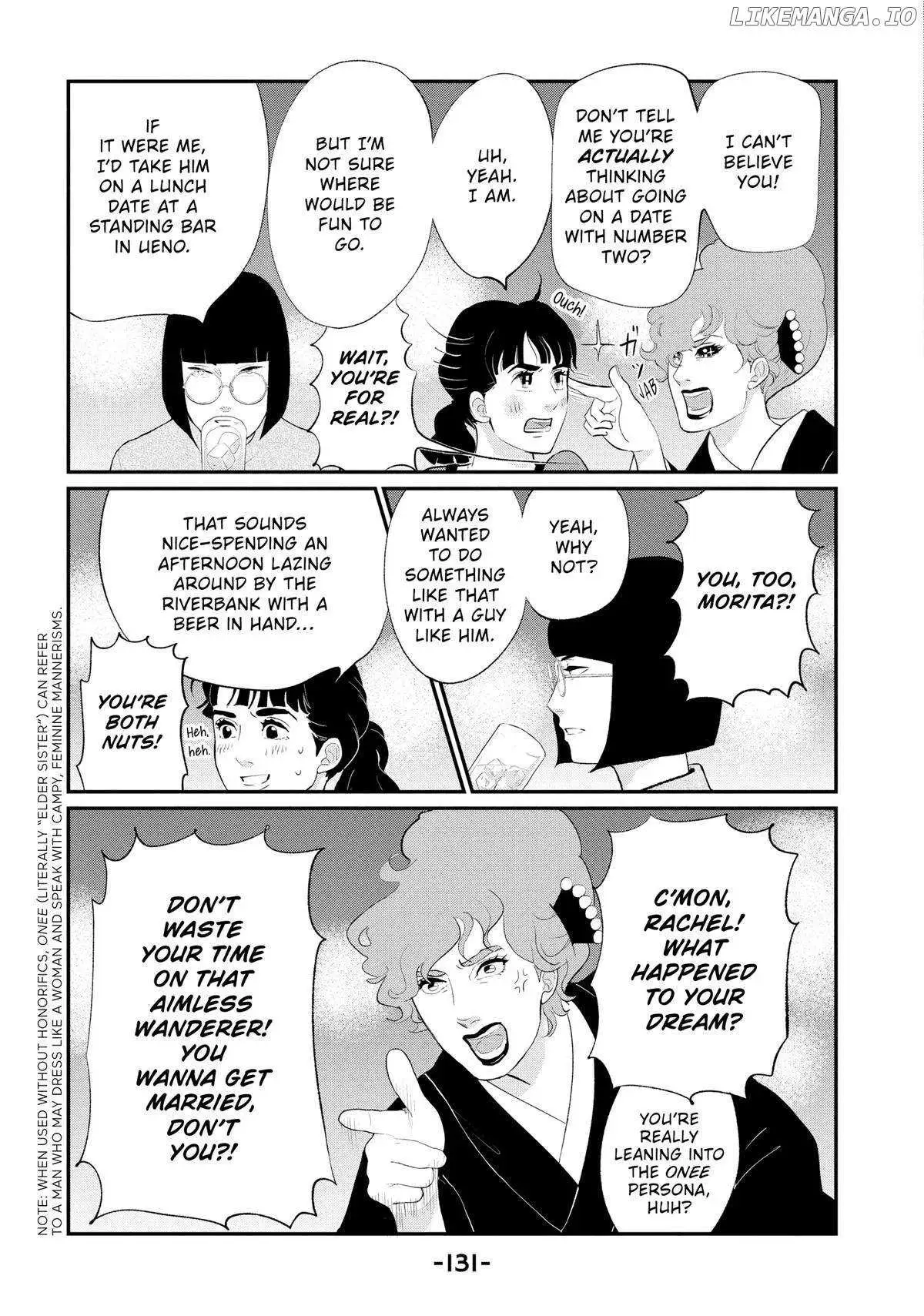 Tokyo Tarareba Girls Returns 2 Chapter 8 page 7 - 