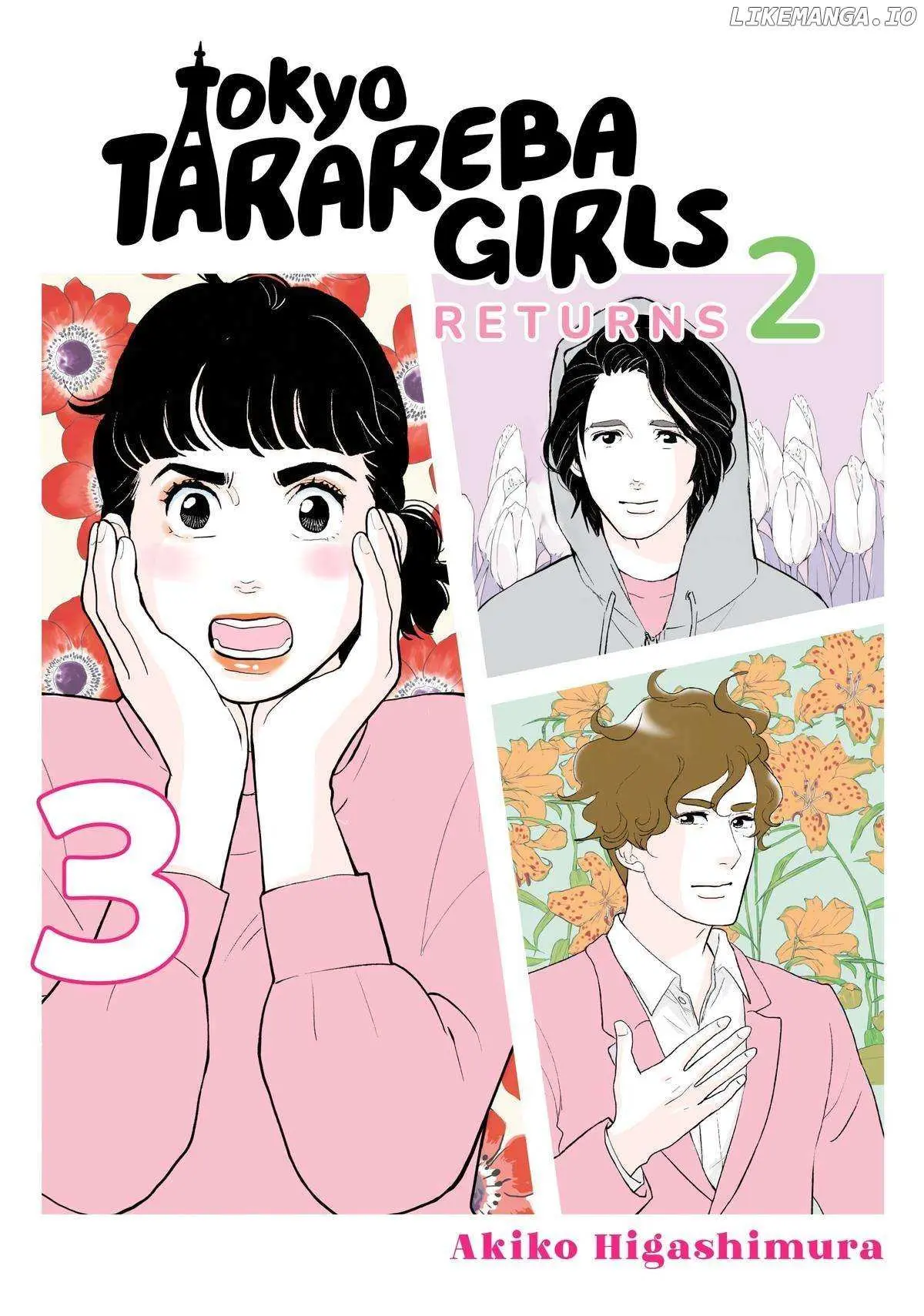 Tokyo Tarareba Girls Returns 2 Chapter 9 page 1 - 