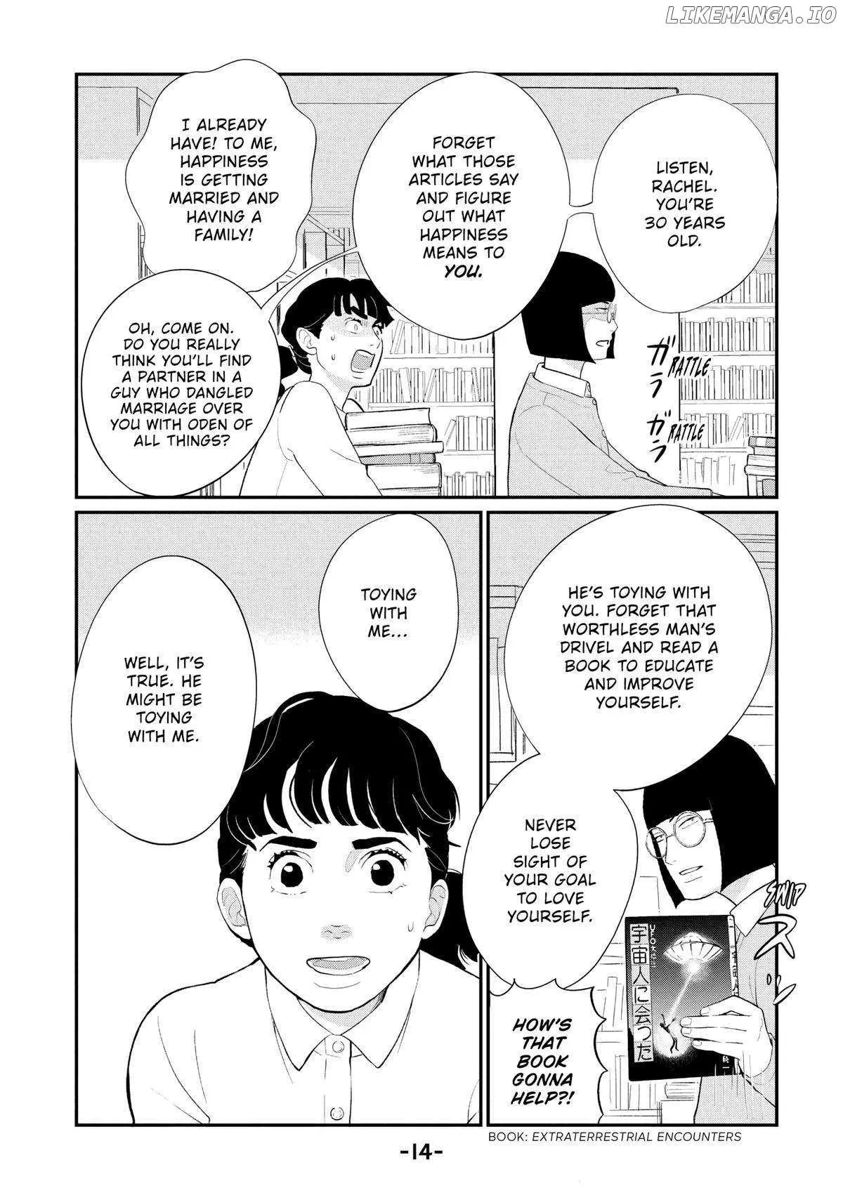Tokyo Tarareba Girls Returns 2 Chapter 9 page 15 - 