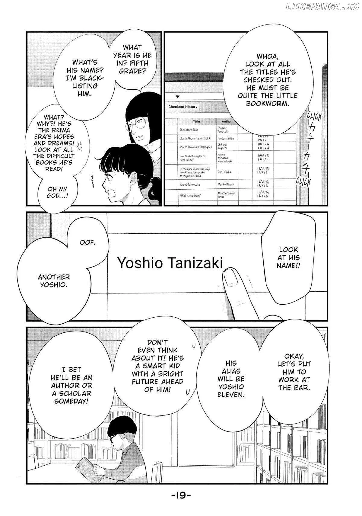Tokyo Tarareba Girls Returns 2 Chapter 9 page 20 - 