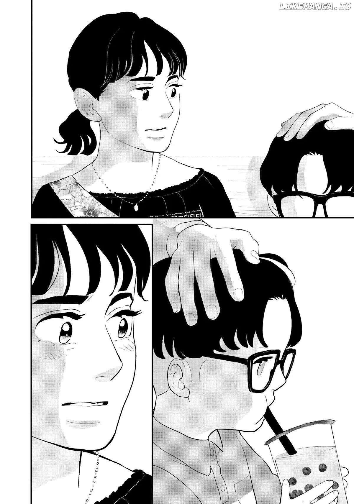 Tokyo Tarareba Girls Returns 2 Chapter 9 page 31 - 