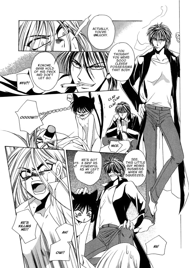 Tokyo Yaban no Chizu Chapter 1 page 13 - 