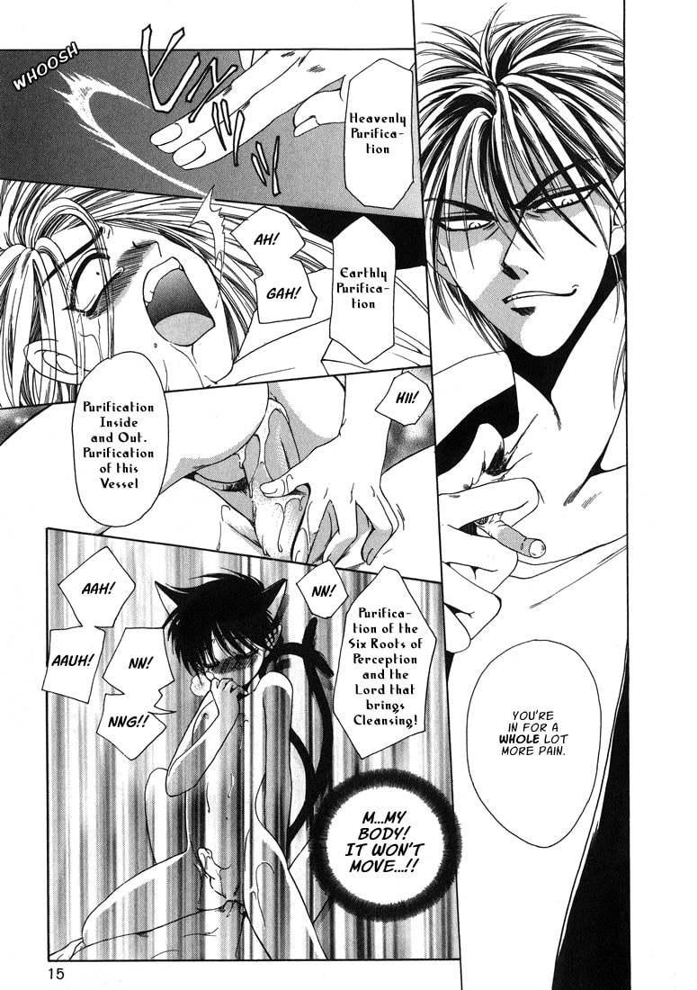 Tokyo Yaban no Chizu Chapter 1 page 14 - 